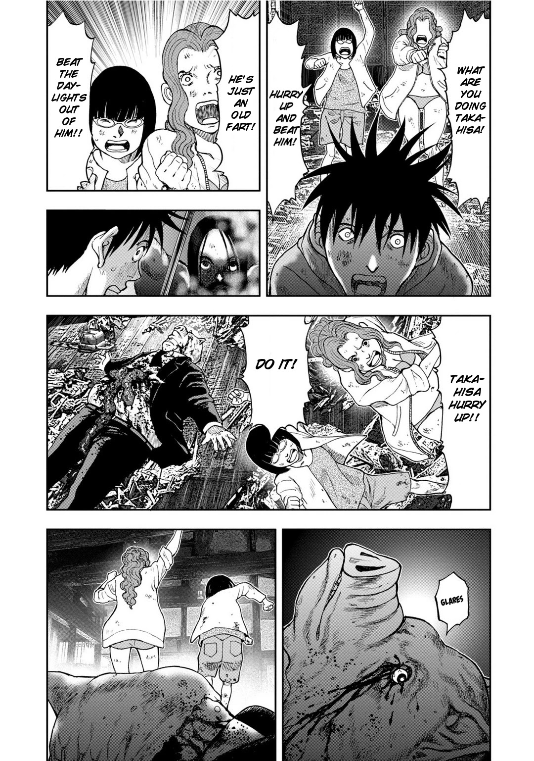 Kichikujima Chapter 7 page 8 - Chapter 7: Avenger