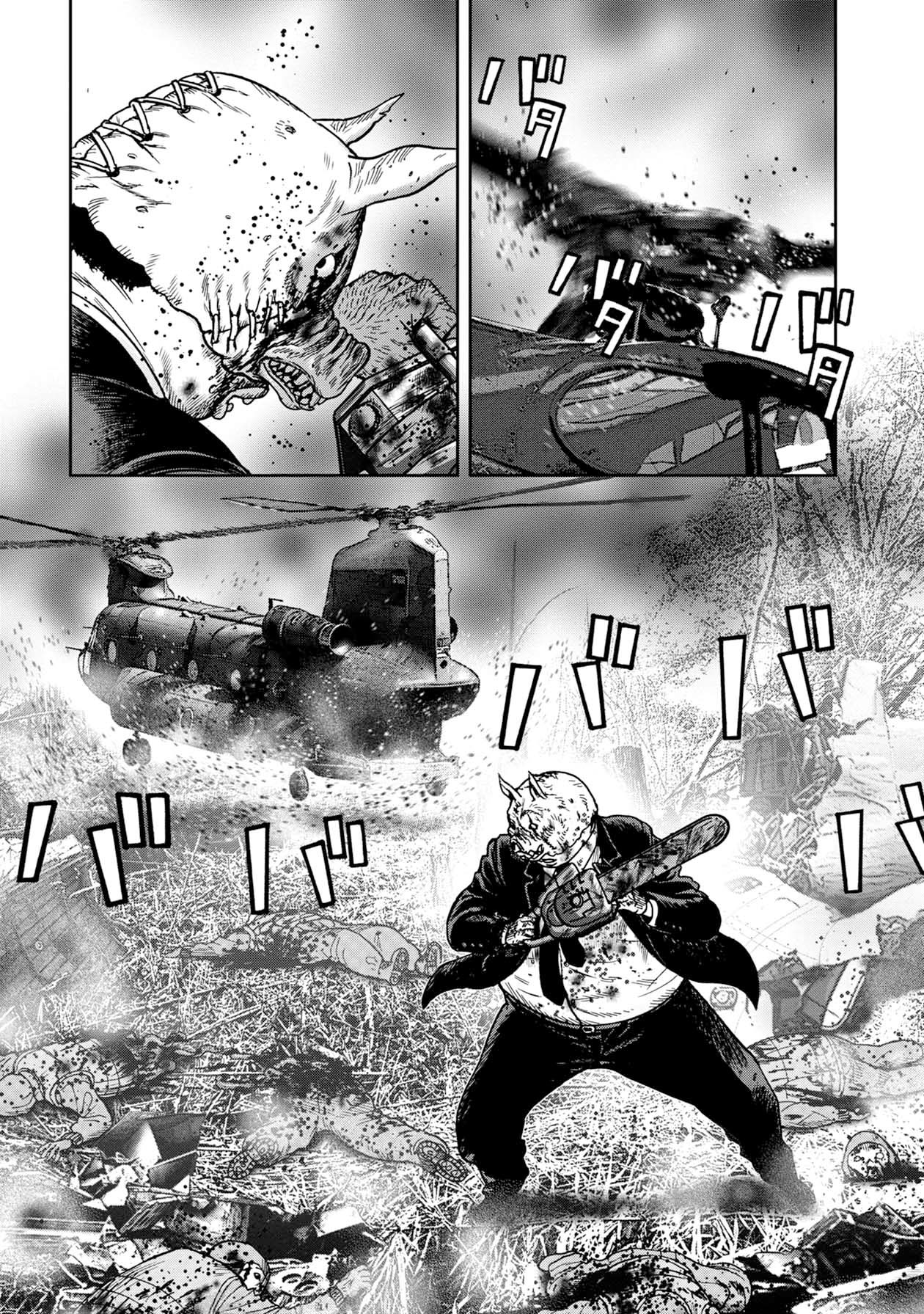 Kichikujima Chapter 70 page 13 - Chapter 70