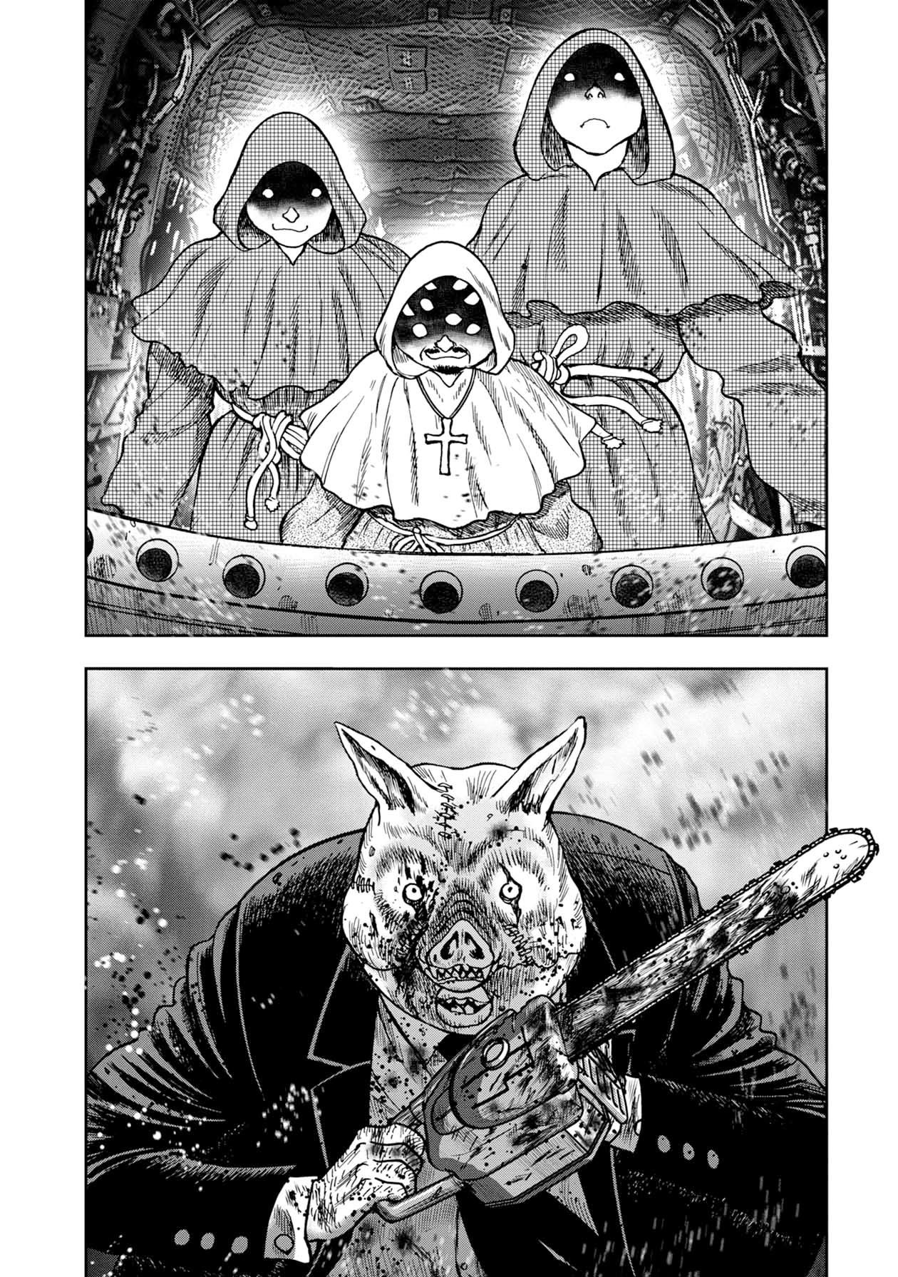 Kichikujima Chapter 70 page 14 - Chapter 70