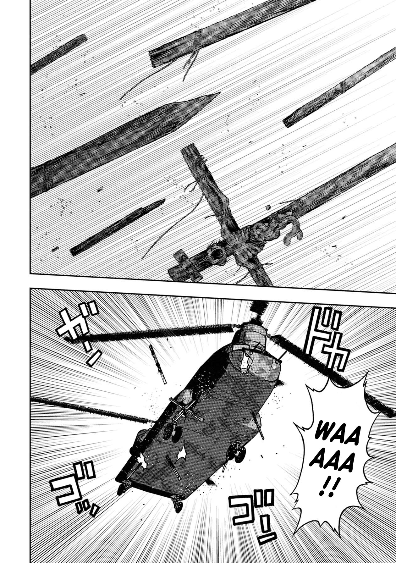 Kichikujima Chapter 70 page 3 - Chapter 70