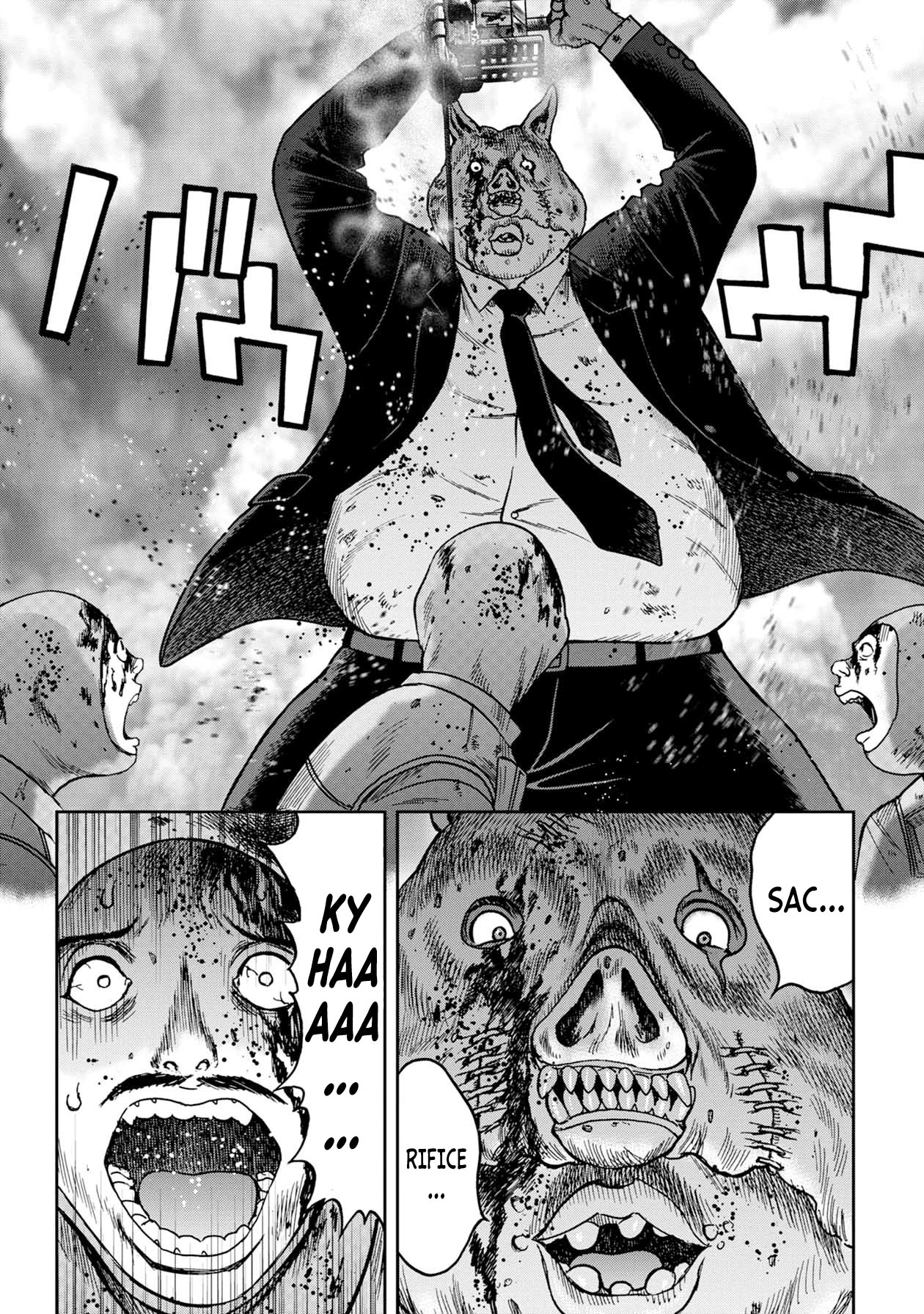 Kichikujima Chapter 70 page 6 - Chapter 70