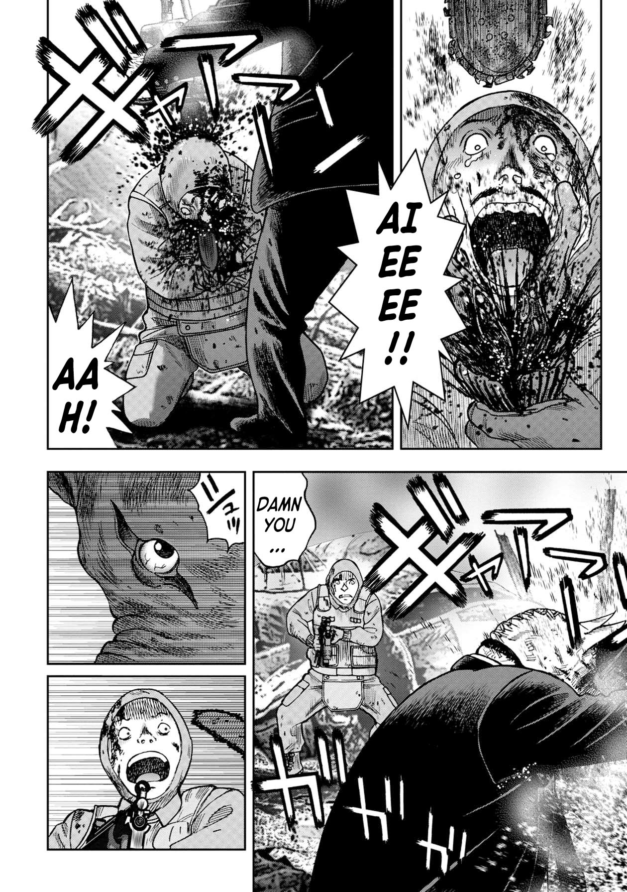 Kichikujima Chapter 70 page 9 - Chapter 70