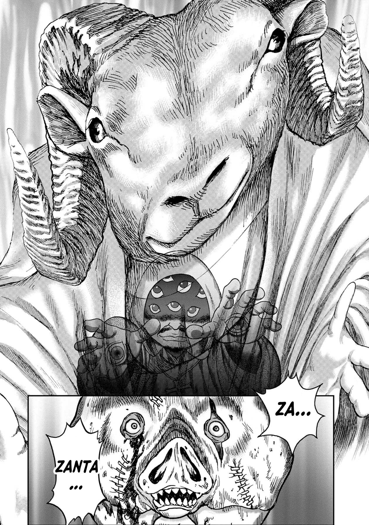 Kichikujima Chapter 71 page 10 - Chapter 71
