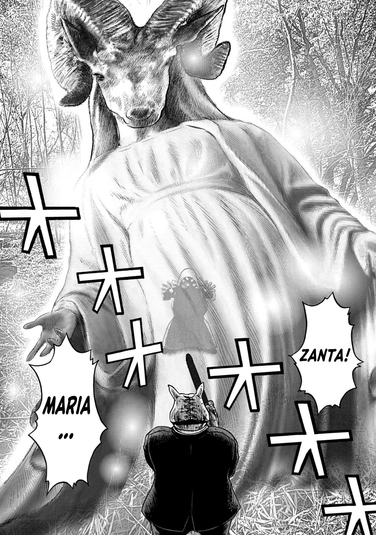 Kichikujima Chapter 71 page 11 - Chapter 71