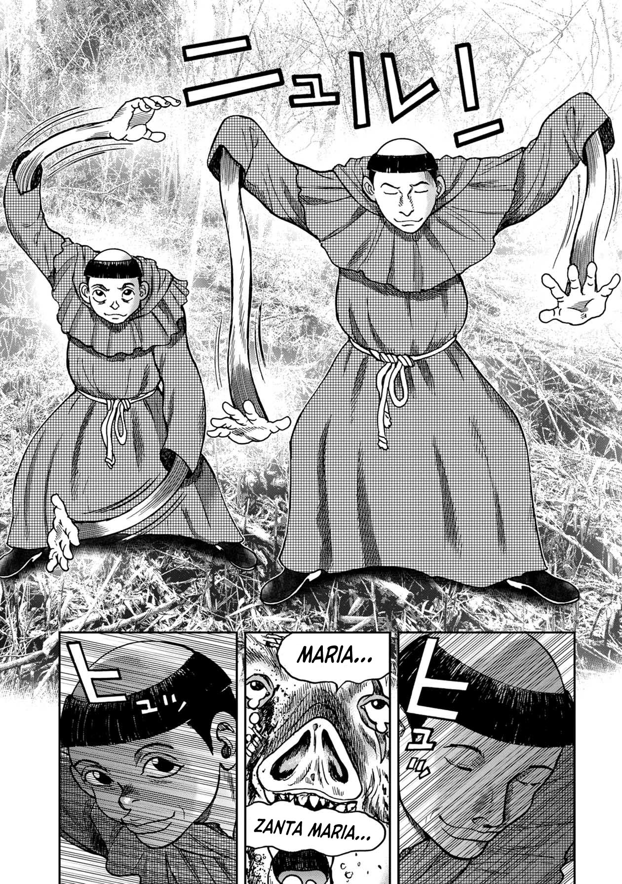Kichikujima Chapter 71 page 13 - Chapter 71