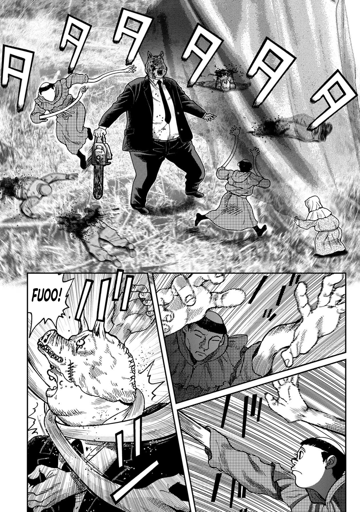 Kichikujima Chapter 71 page 14 - Chapter 71