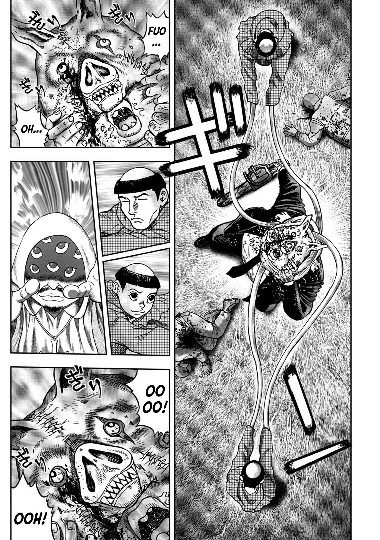 Kichikujima Chapter 71 page 15 - Chapter 71