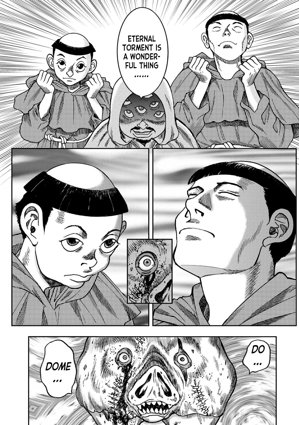 Kichikujima Chapter 71 page 5 - Chapter 71