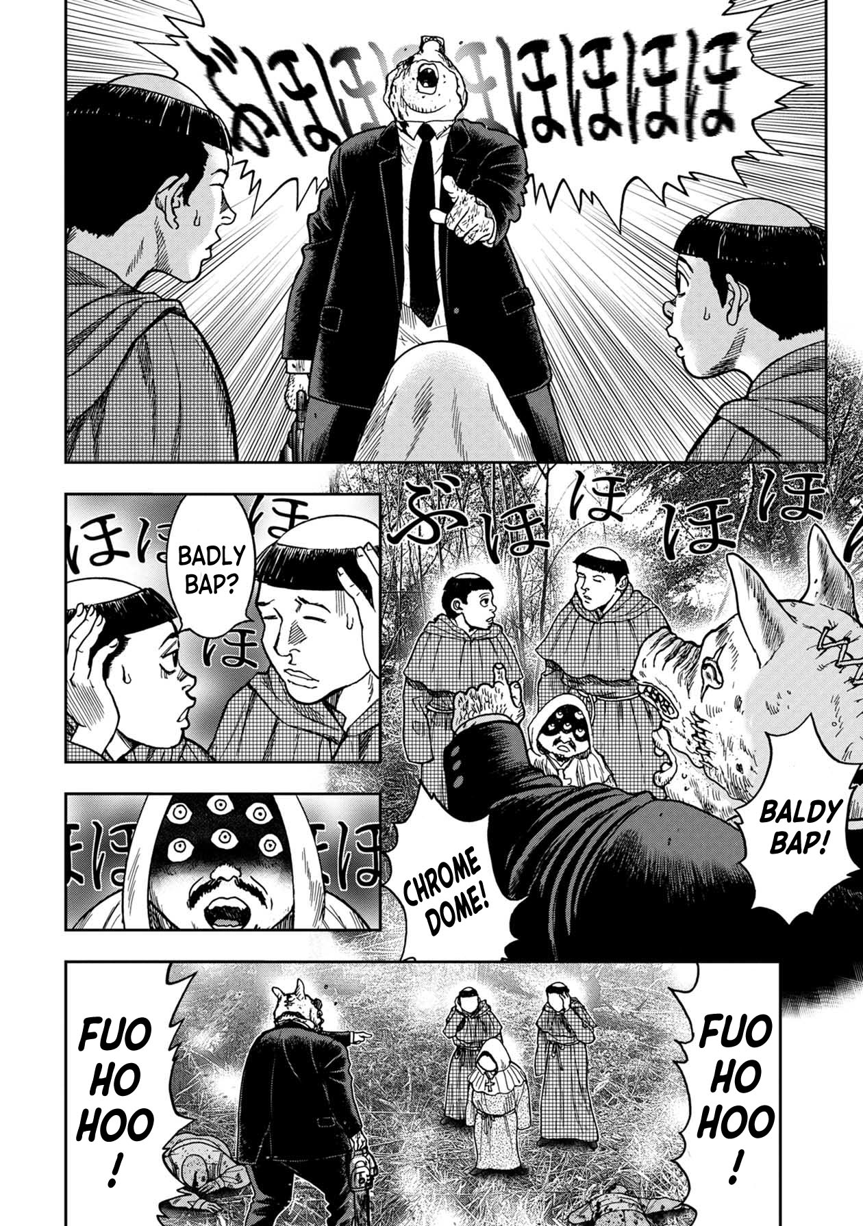 Kichikujima Chapter 71 page 6 - Chapter 71
