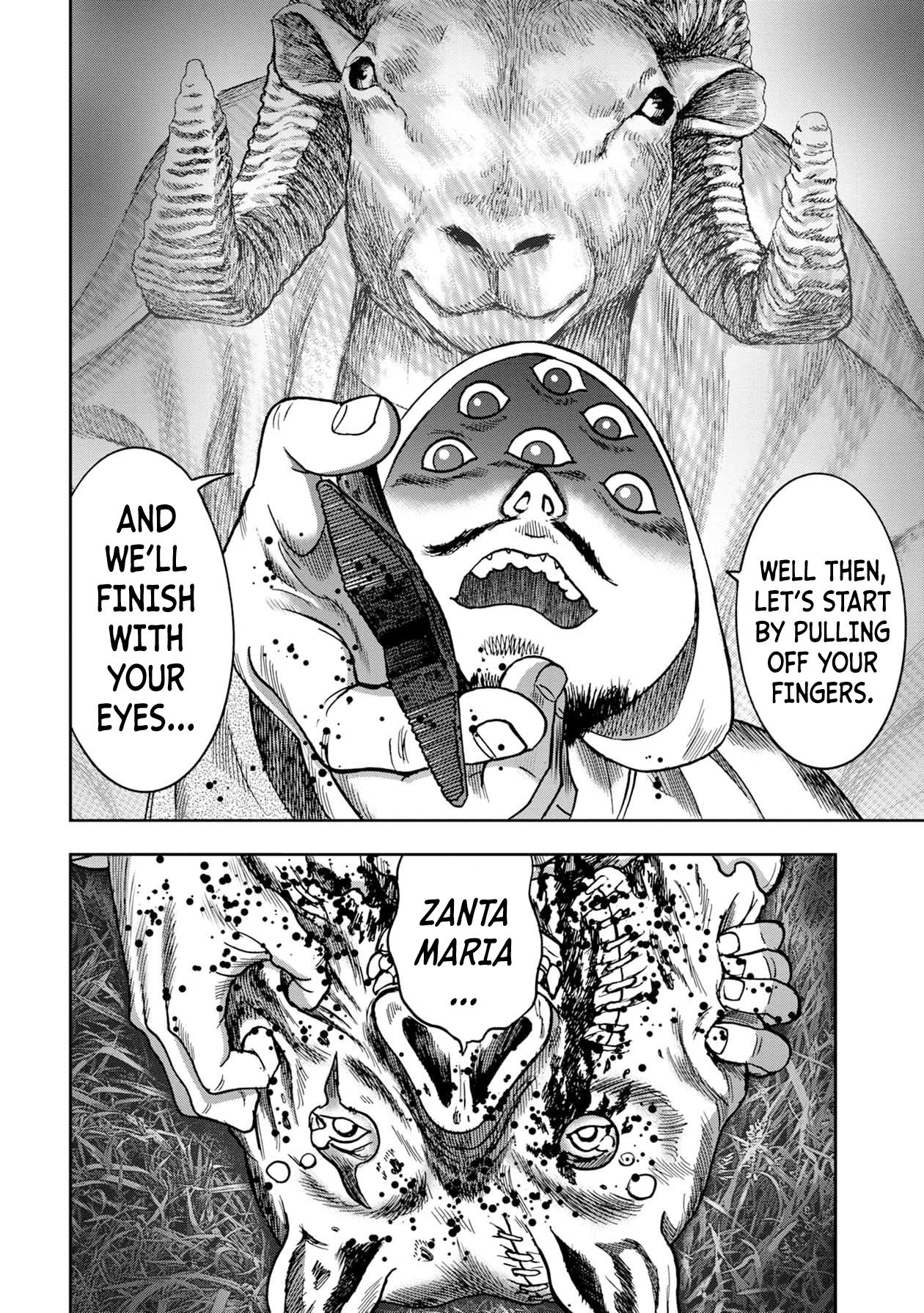 Kichikujima Chapter 72 page 7 - Chapter 72
