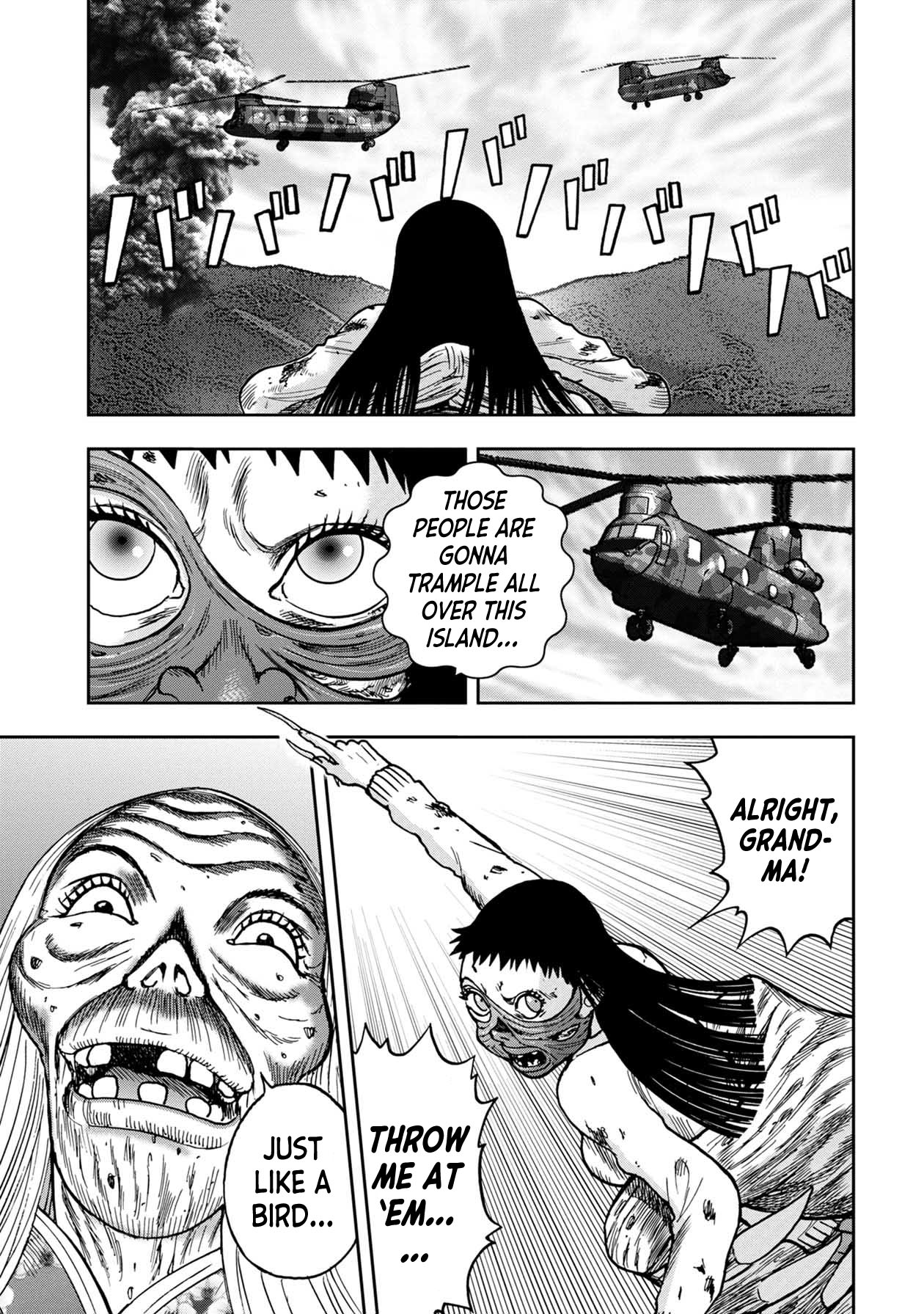 Kichikujima Chapter 73 page 1 - Chapter 73
