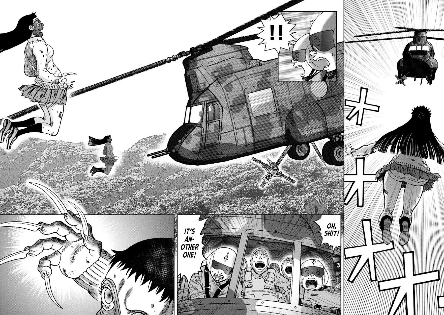 Kichikujima Chapter 73 page 3 - Chapter 73