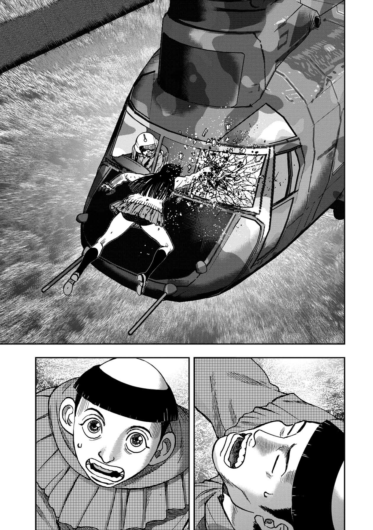 Kichikujima Chapter 73 page 5 - Chapter 73