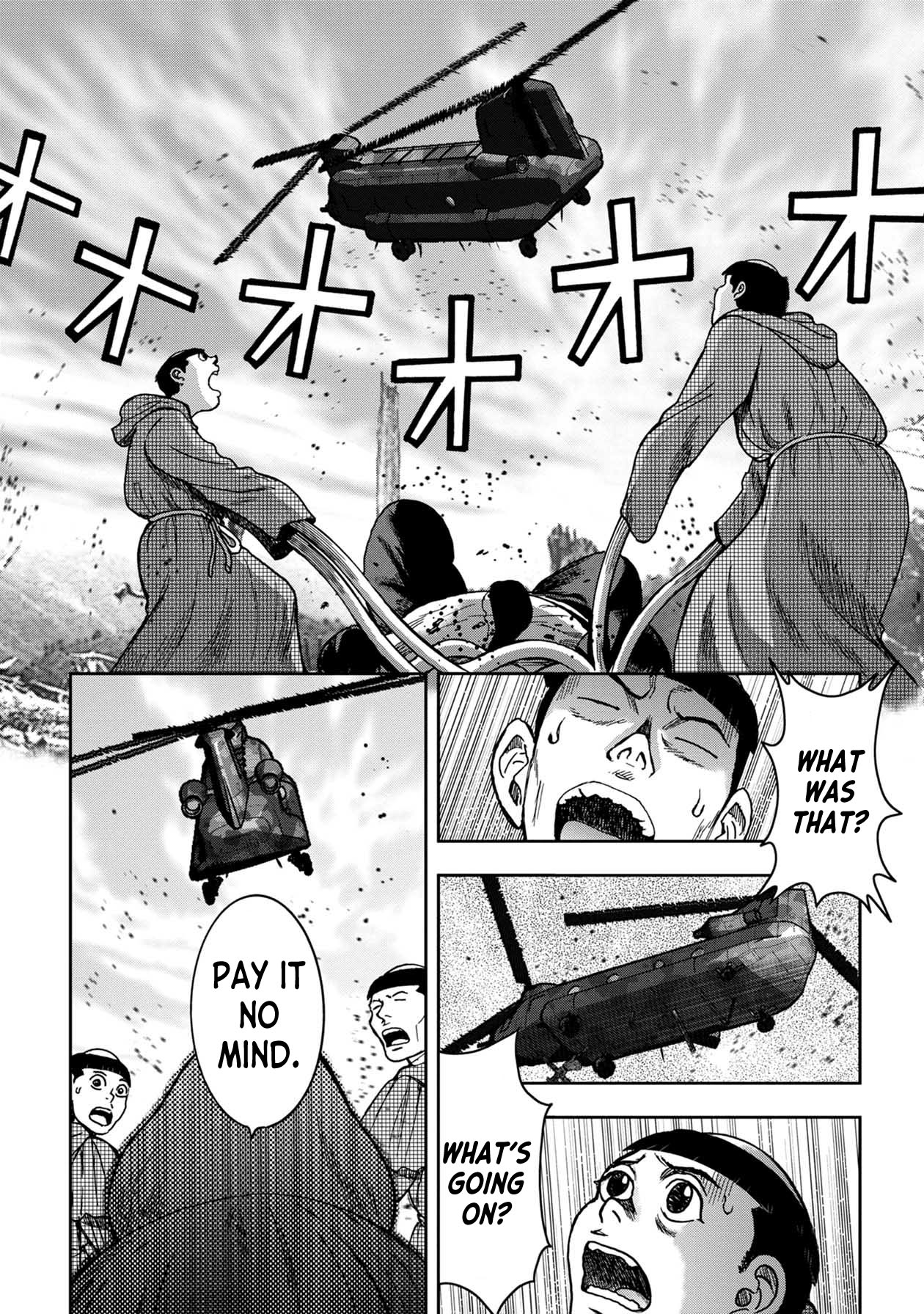 Kichikujima Chapter 73 page 6 - Chapter 73