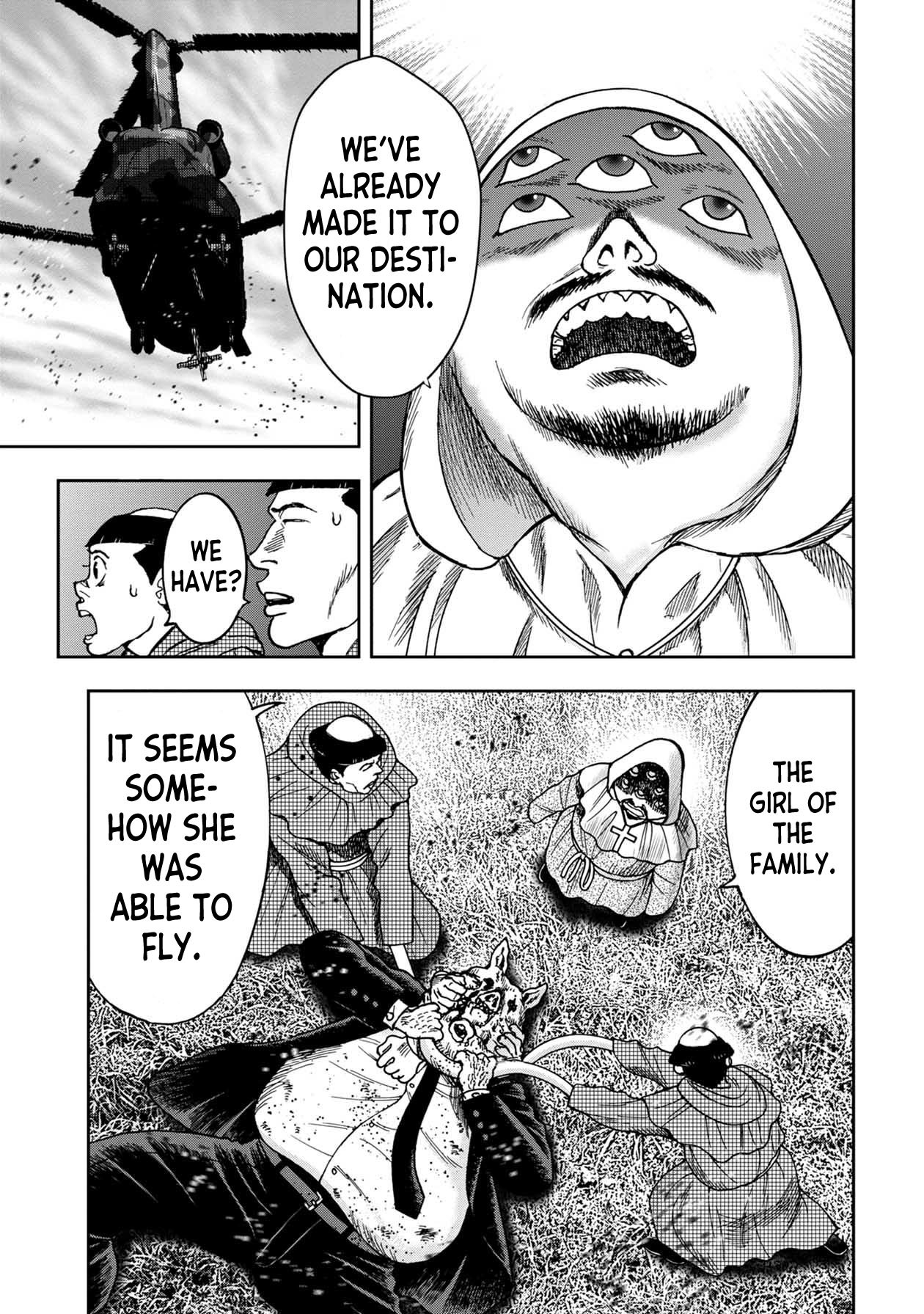 Kichikujima Chapter 73 page 7 - Chapter 73
