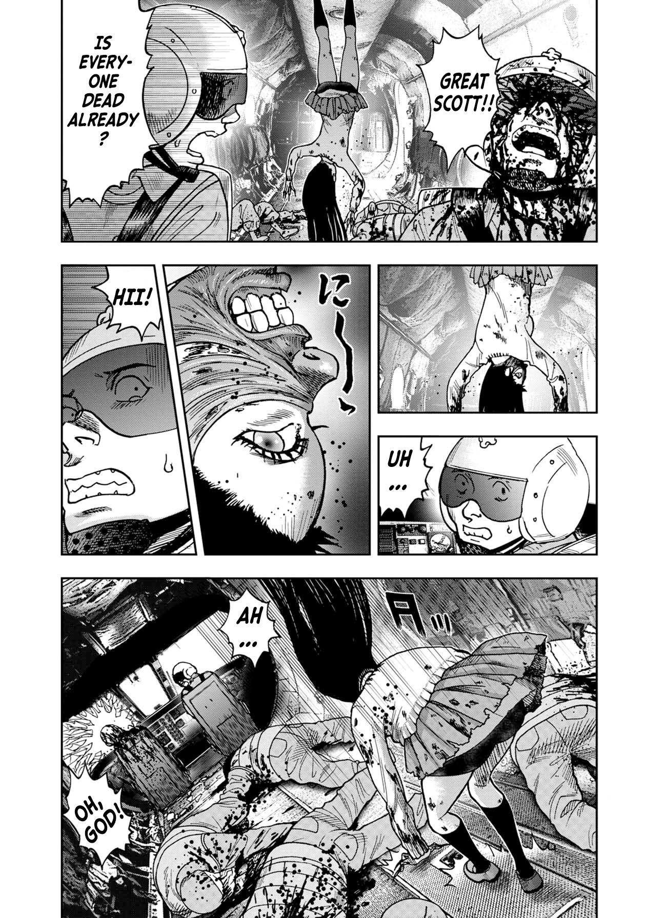 Kichikujima Chapter 74 page 1 - Chapter 74