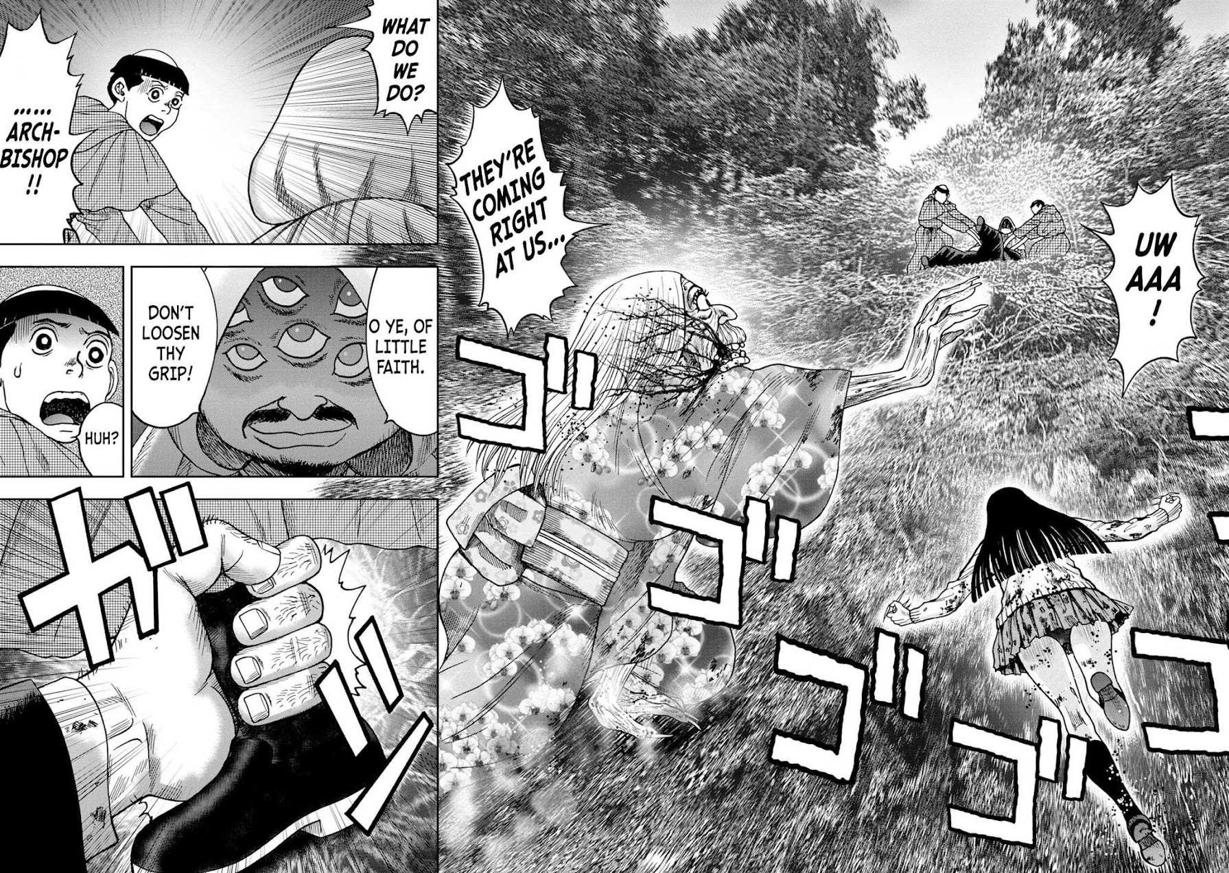Kichikujima Chapter 74 page 10 - Chapter 74