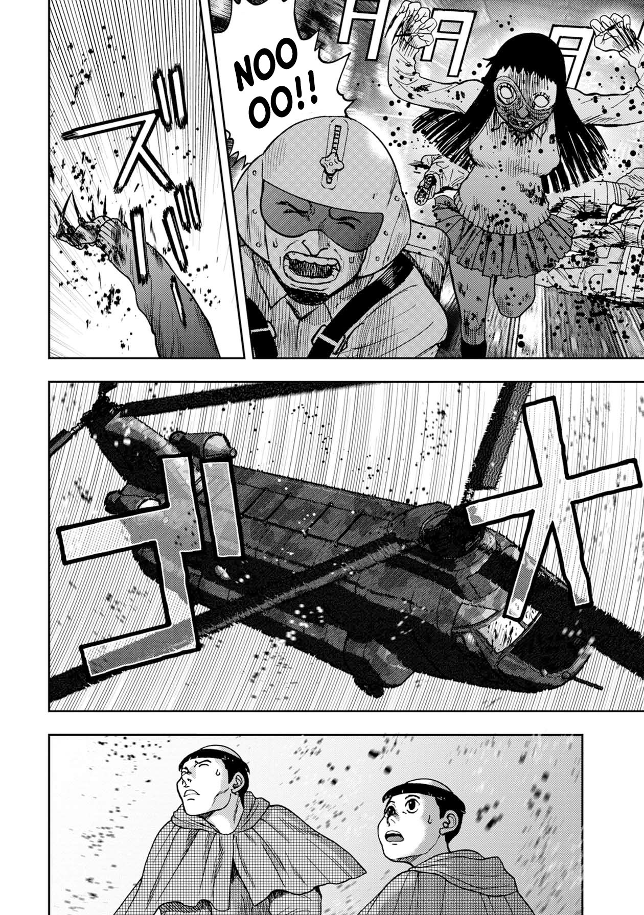 Kichikujima Chapter 74 page 2 - Chapter 74