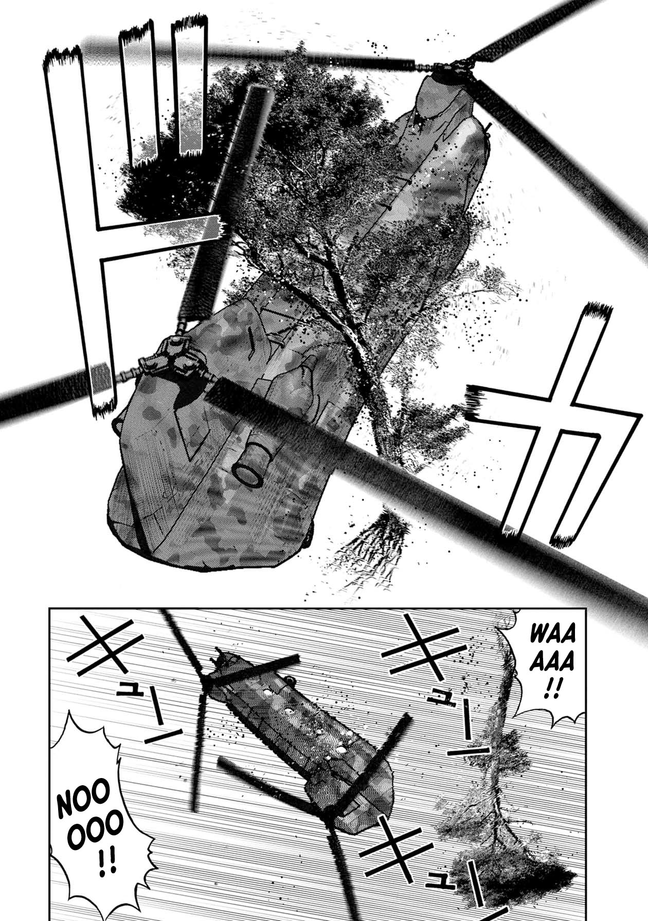 Kichikujima Chapter 74 page 6 - Chapter 74