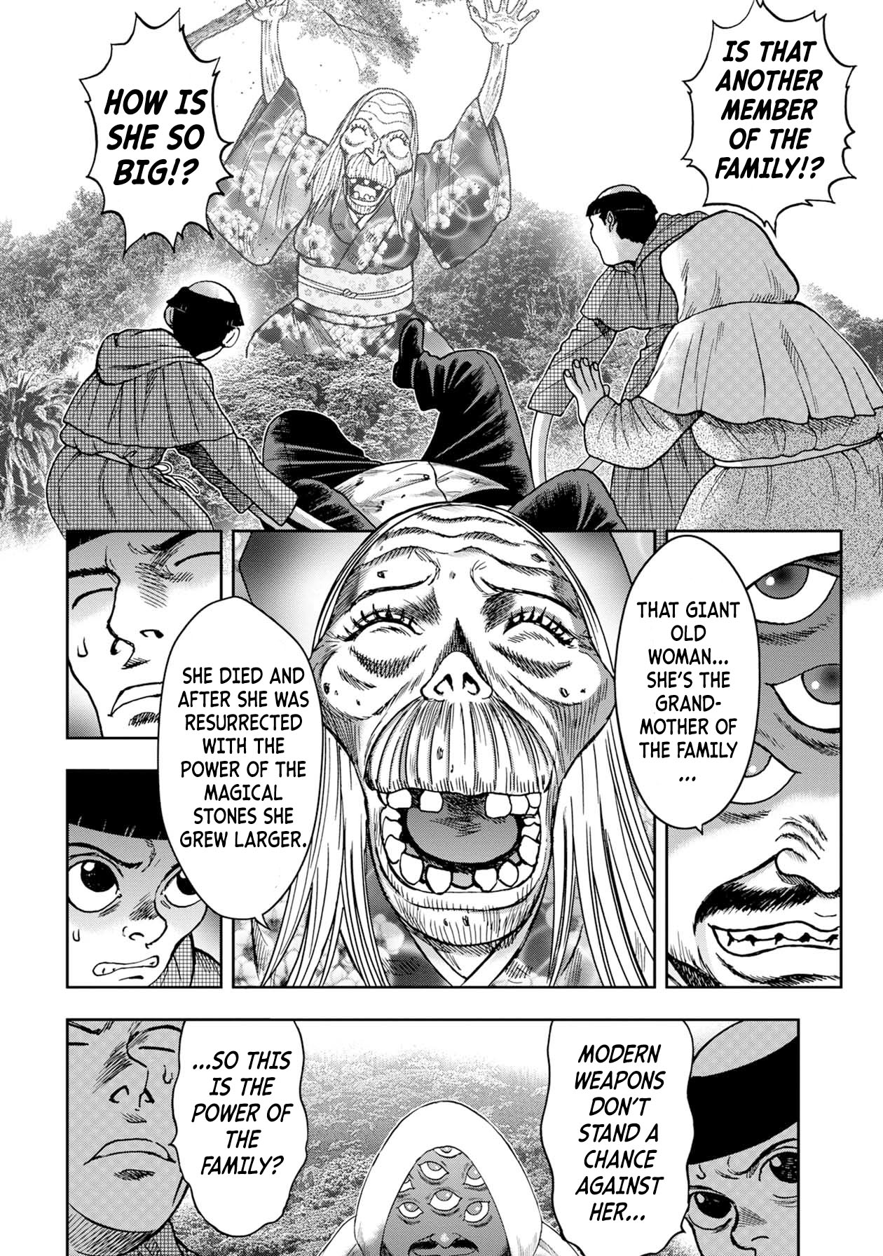Kichikujima Chapter 74 page 8 - Chapter 74