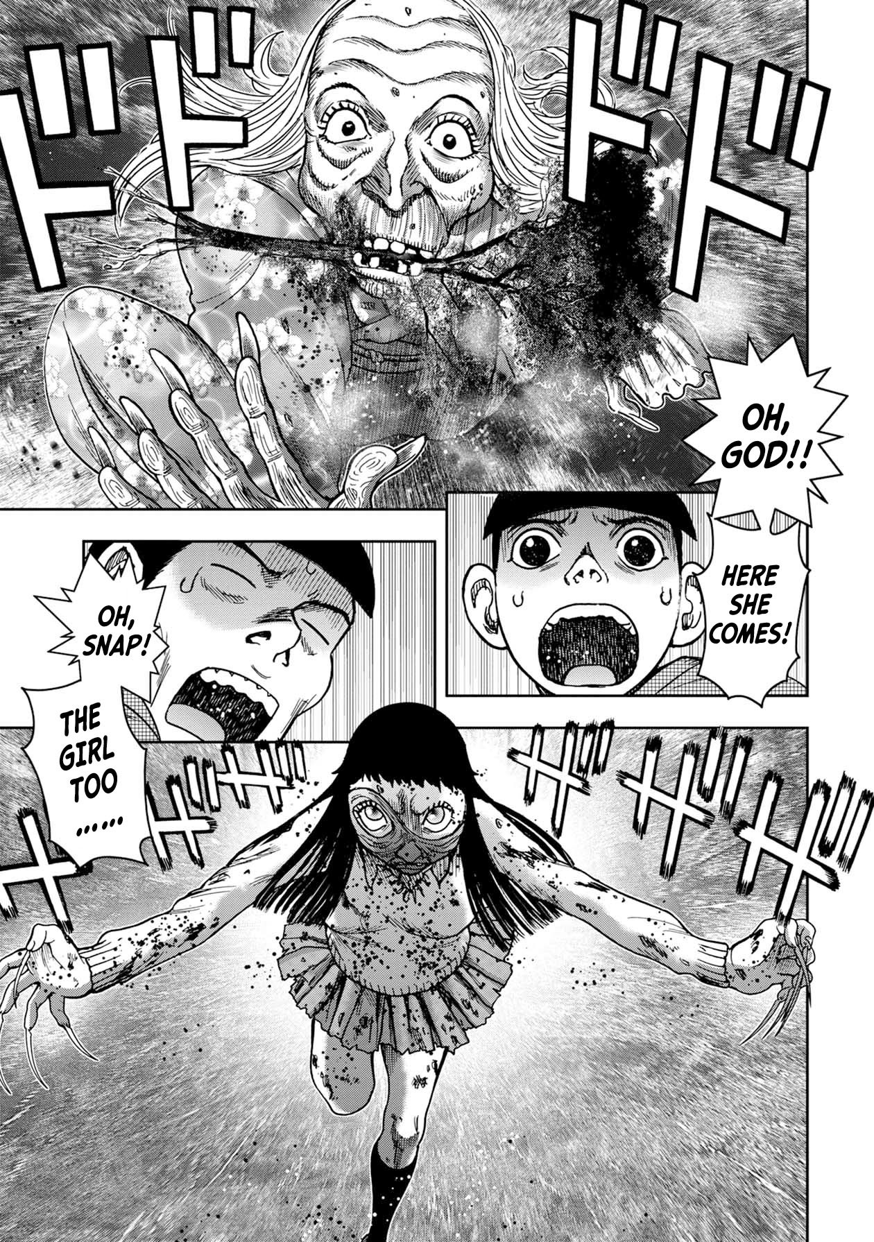 Kichikujima Chapter 74 page 9 - Chapter 74