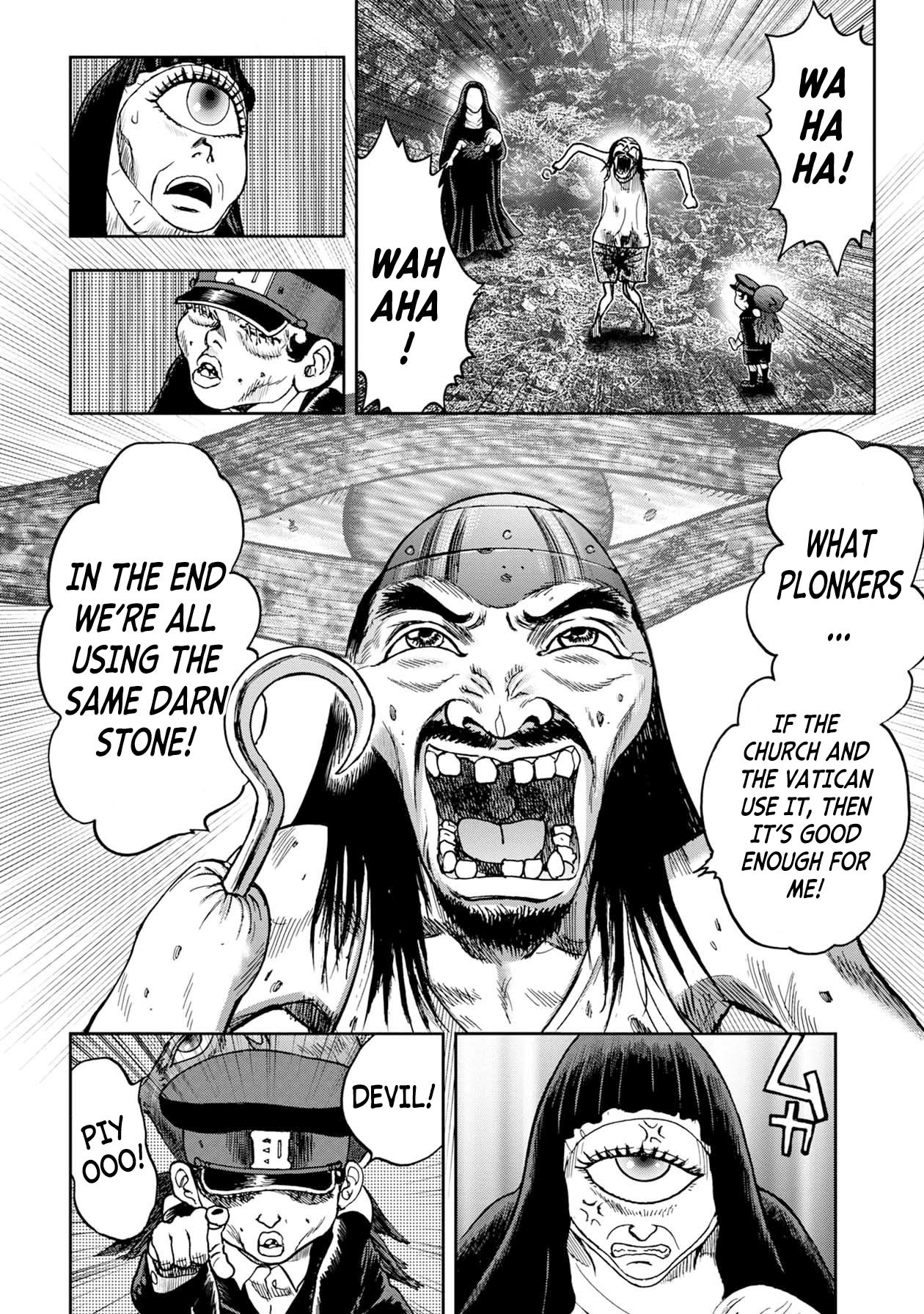 Kichikujima Chapter 75 page 12 - Chapter 75