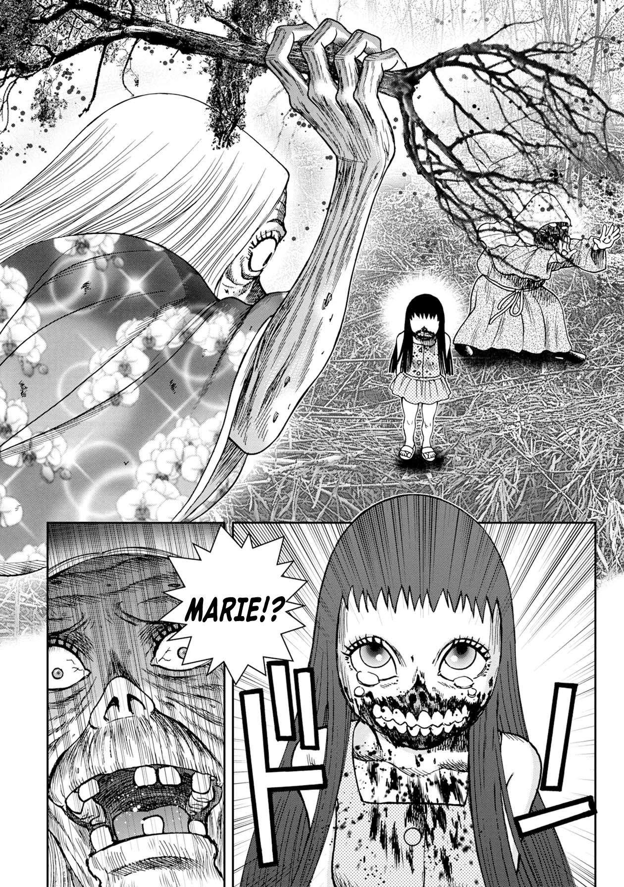 Kichikujima Chapter 75 page 14 - Chapter 75