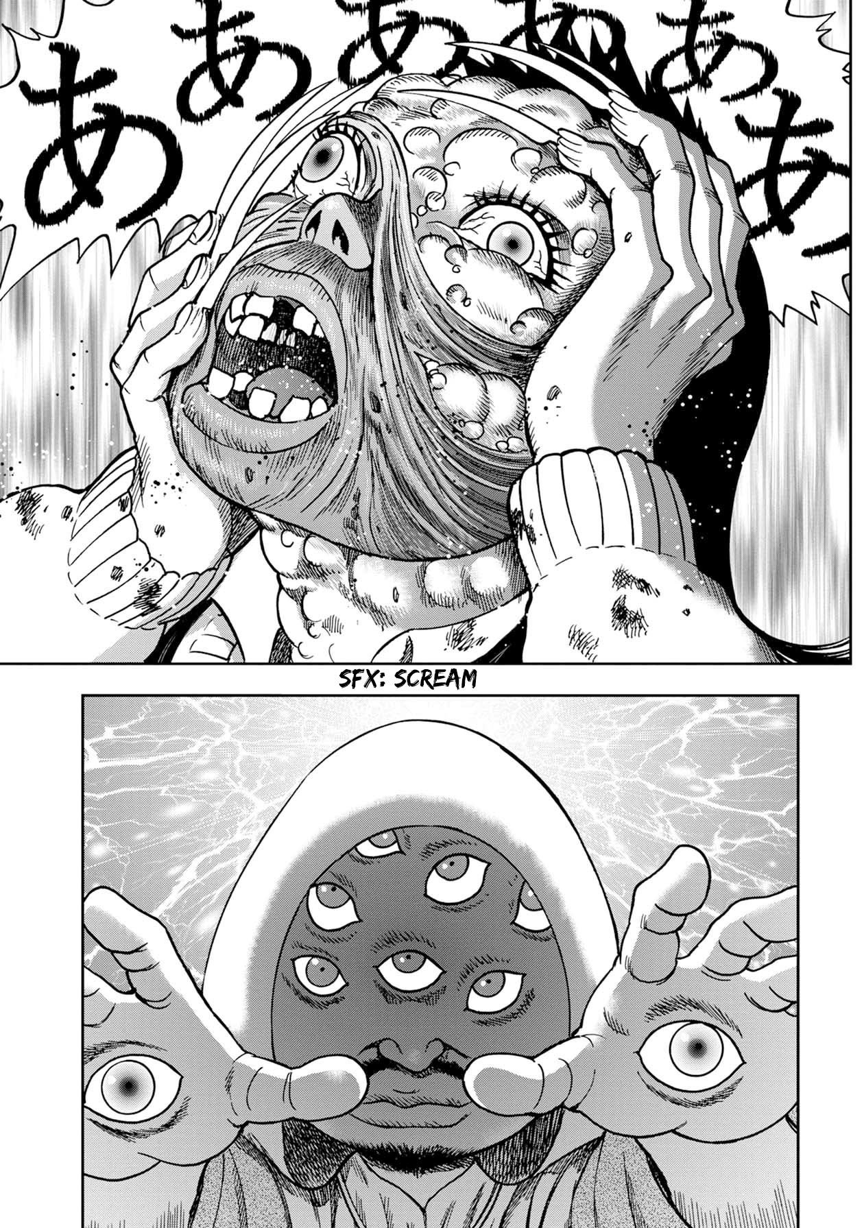 Kichikujima Chapter 75 page 2 - Chapter 75