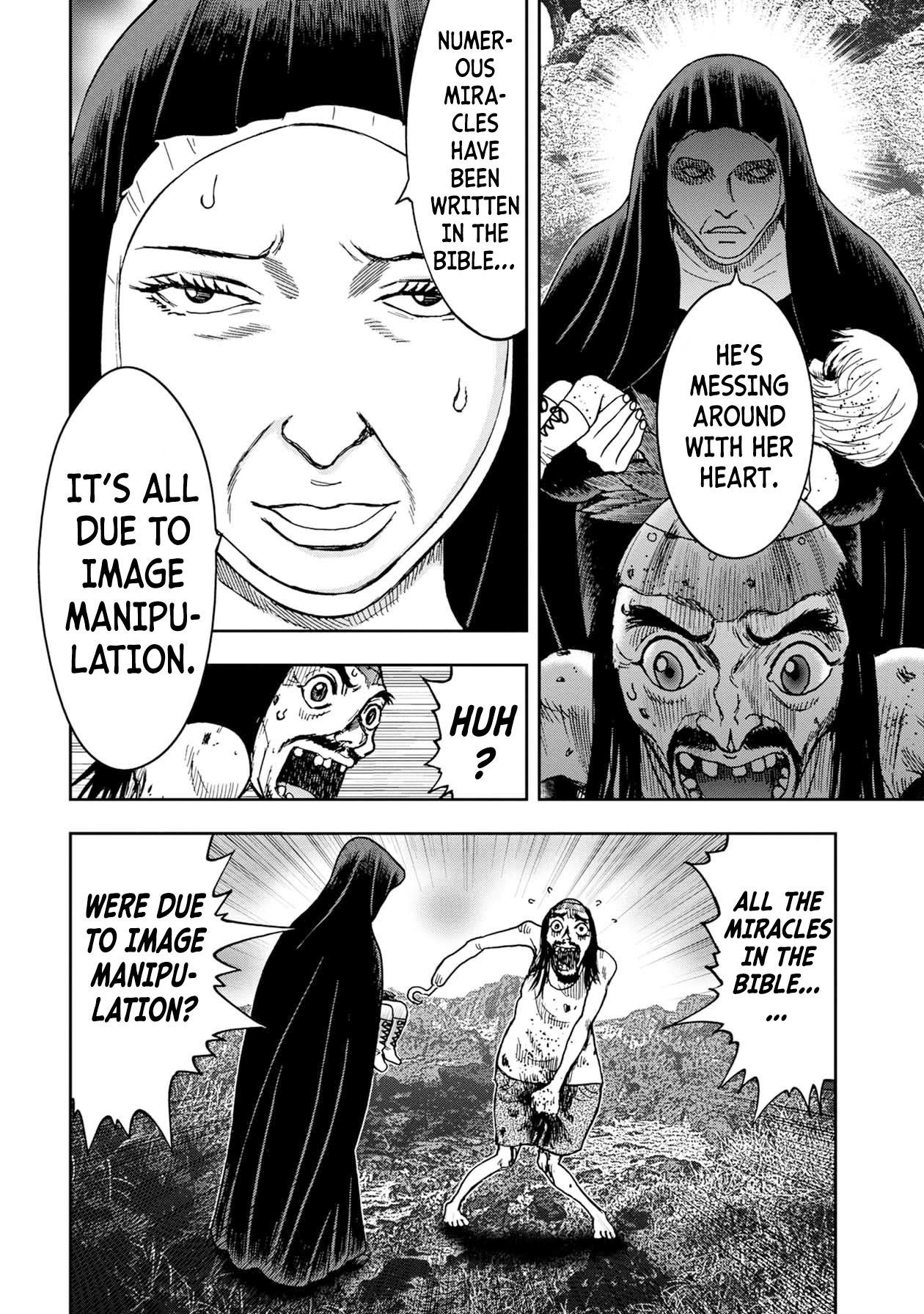 Kichikujima Chapter 75 page 6 - Chapter 75