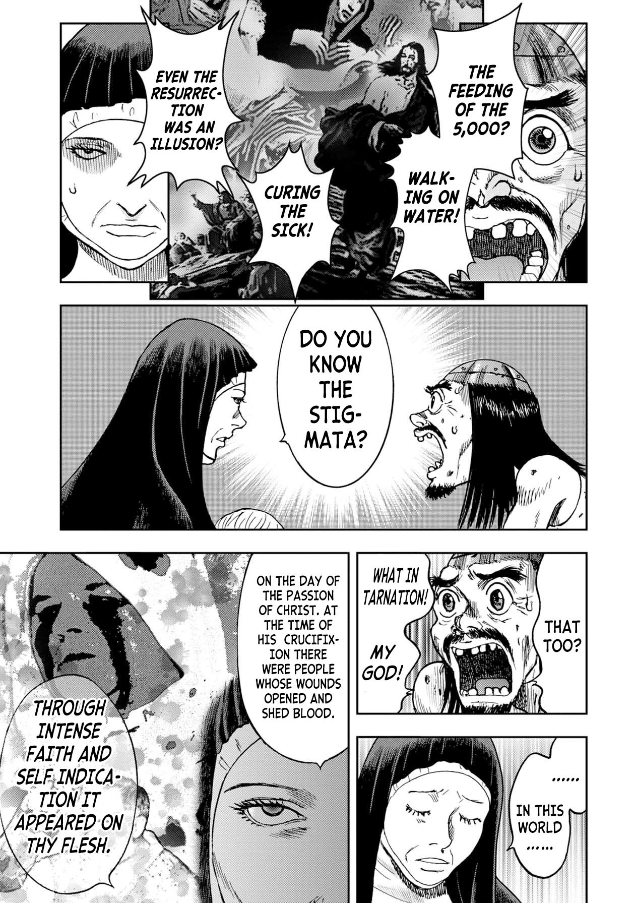Kichikujima Chapter 75 page 7 - Chapter 75