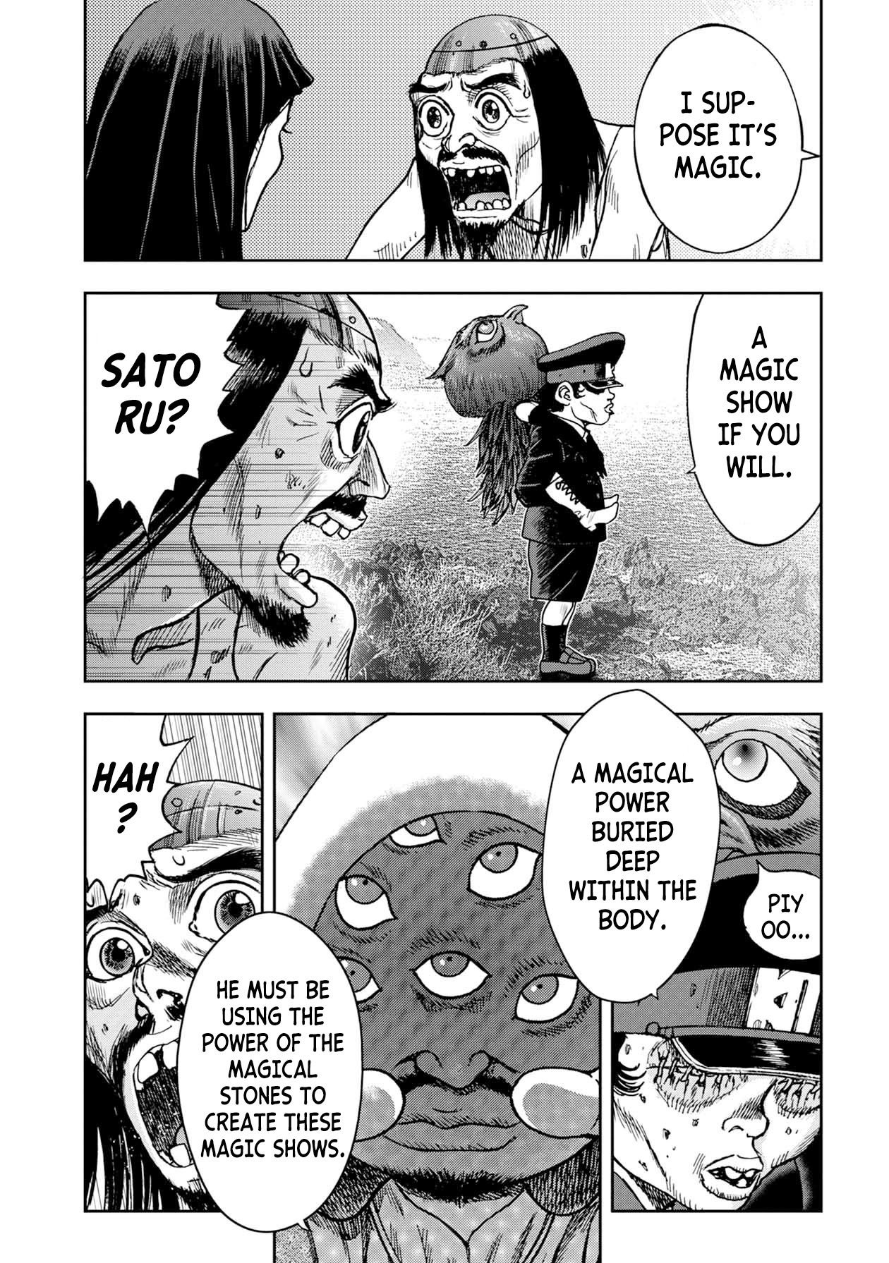 Kichikujima Chapter 75 page 9 - Chapter 75