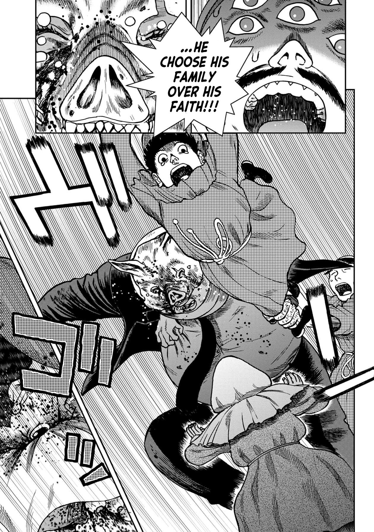 Kichikujima Chapter 76 page 13 - Chapter 76