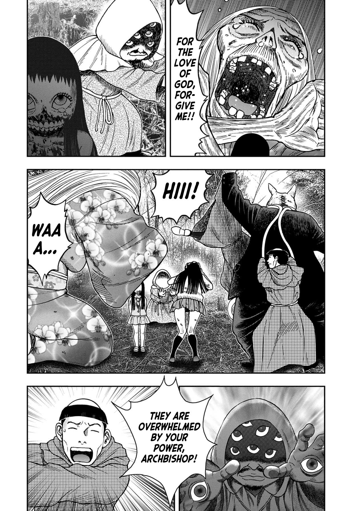 Kichikujima Chapter 76 page 2 - Chapter 76