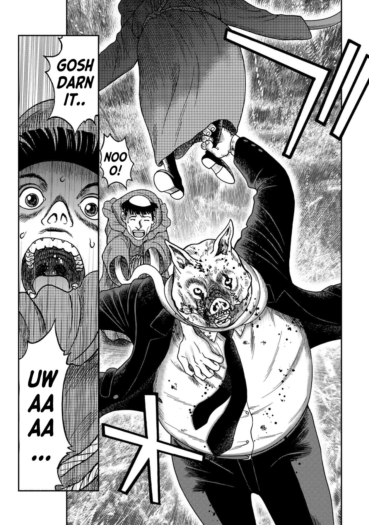 Kichikujima Chapter 76 page 5 - Chapter 76