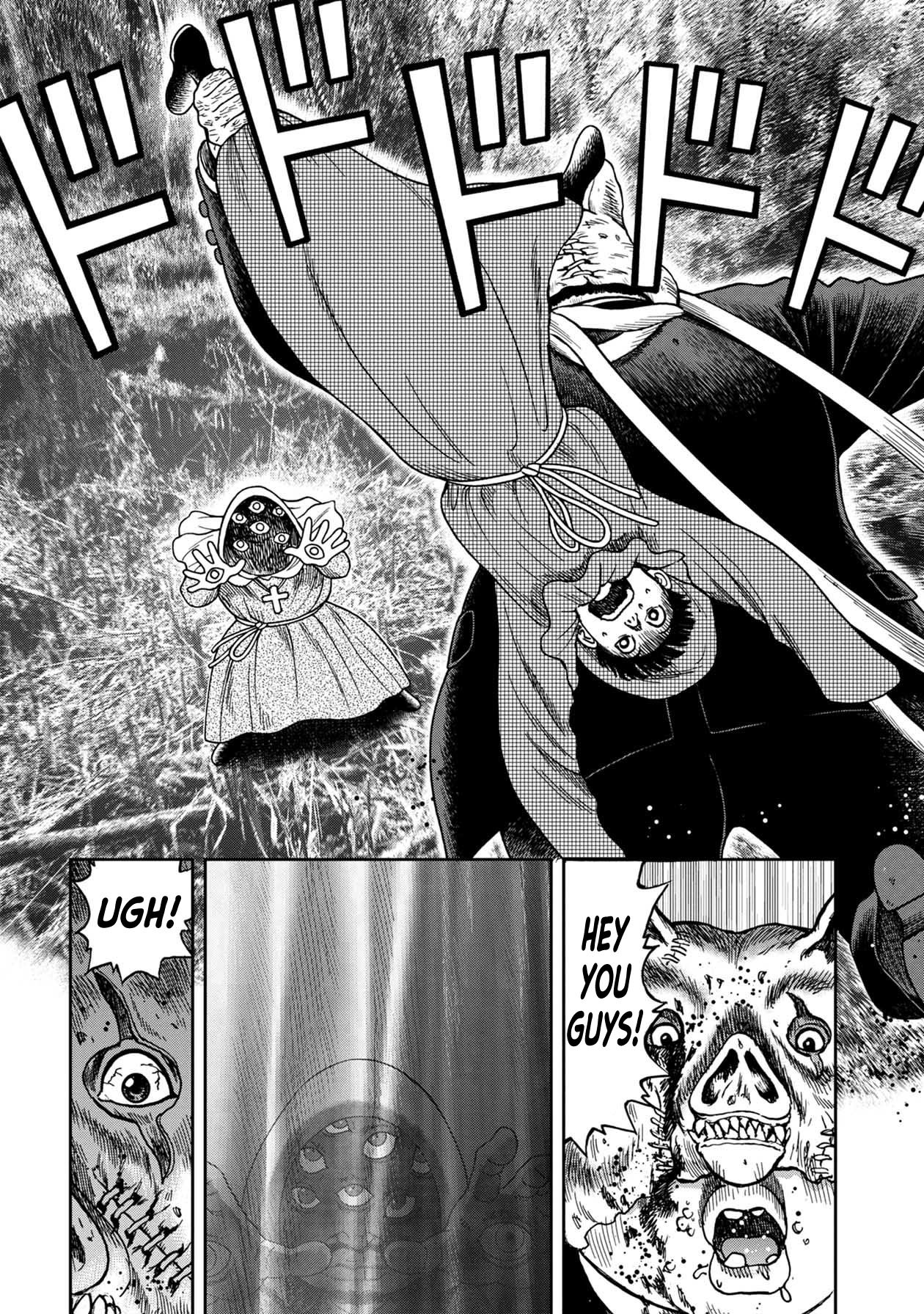 Kichikujima Chapter 76 page 6 - Chapter 76
