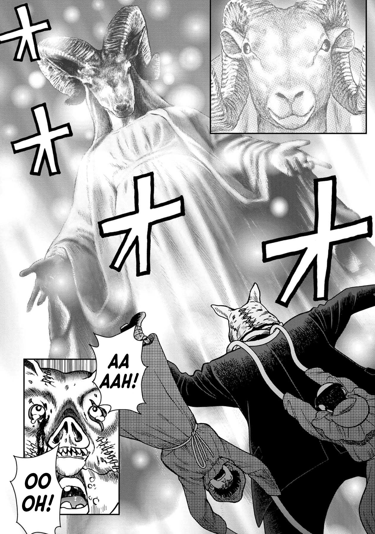 Kichikujima Chapter 76 page 7 - Chapter 76
