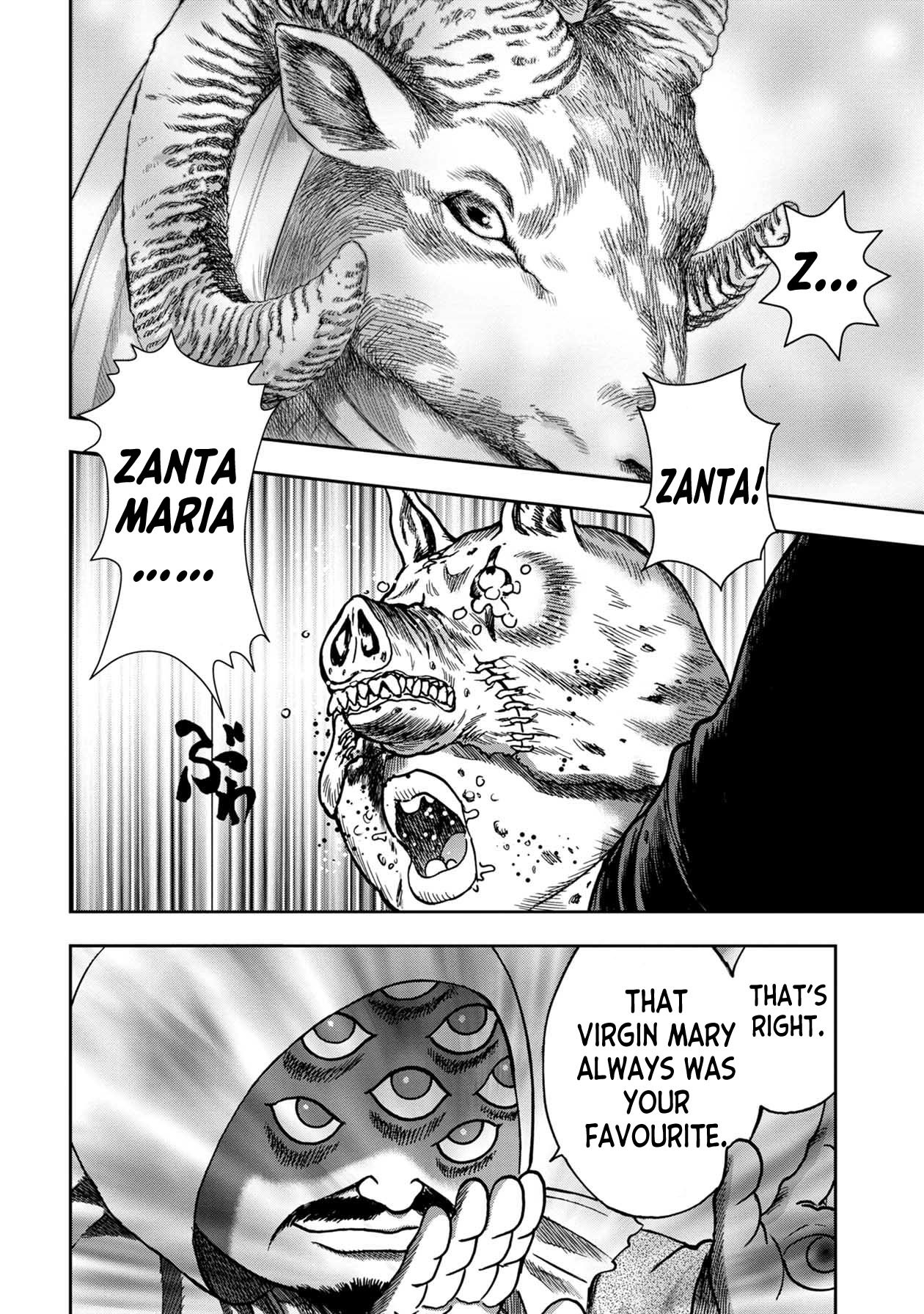 Kichikujima Chapter 76 page 8 - Chapter 76