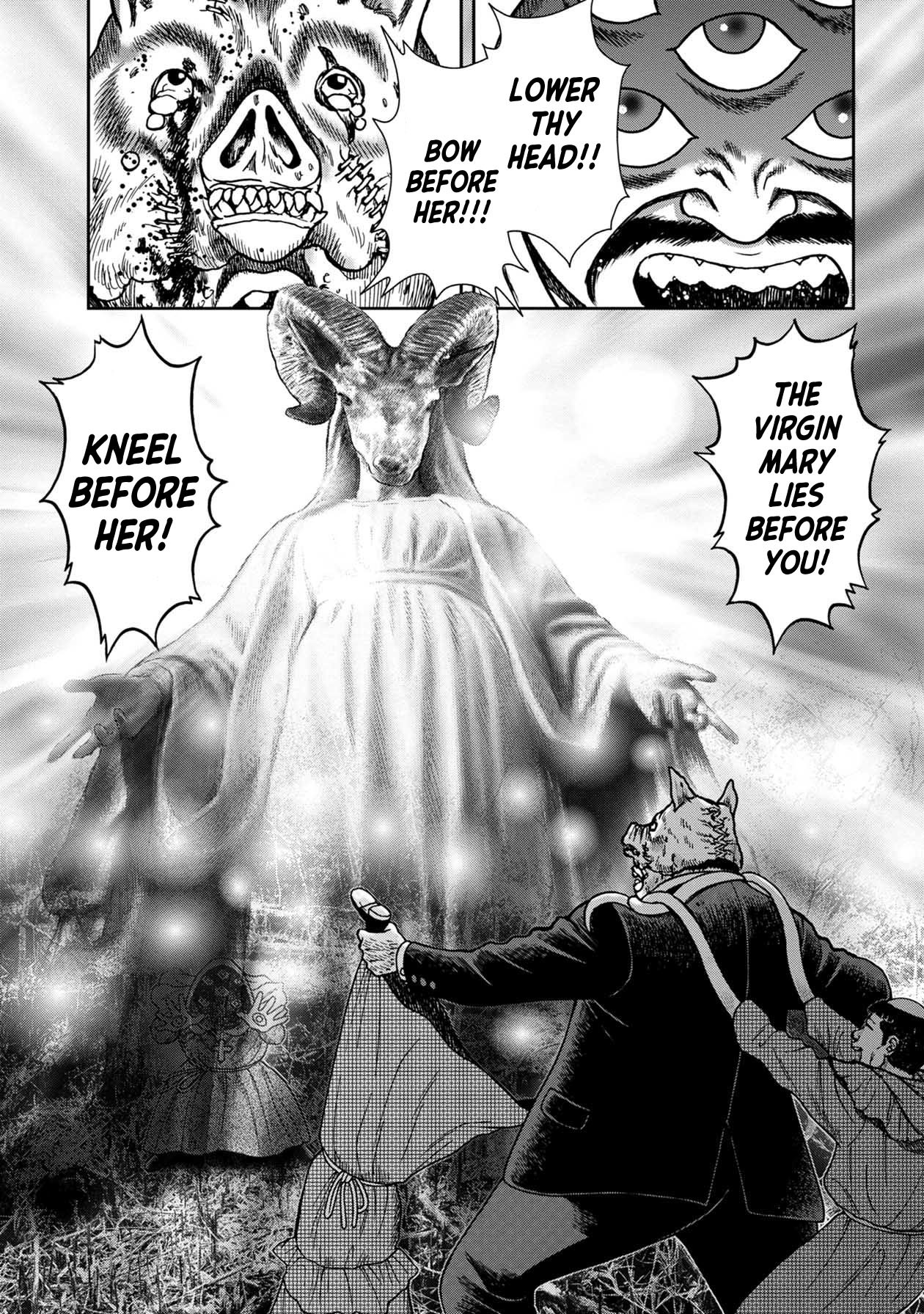 Kichikujima Chapter 76 page 9 - Chapter 76