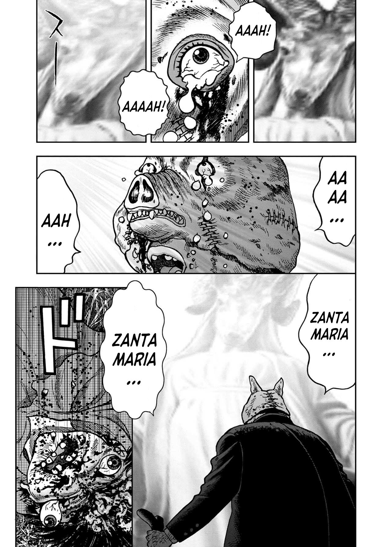 Kichikujima Chapter 77 page 1 - Chapter 77
