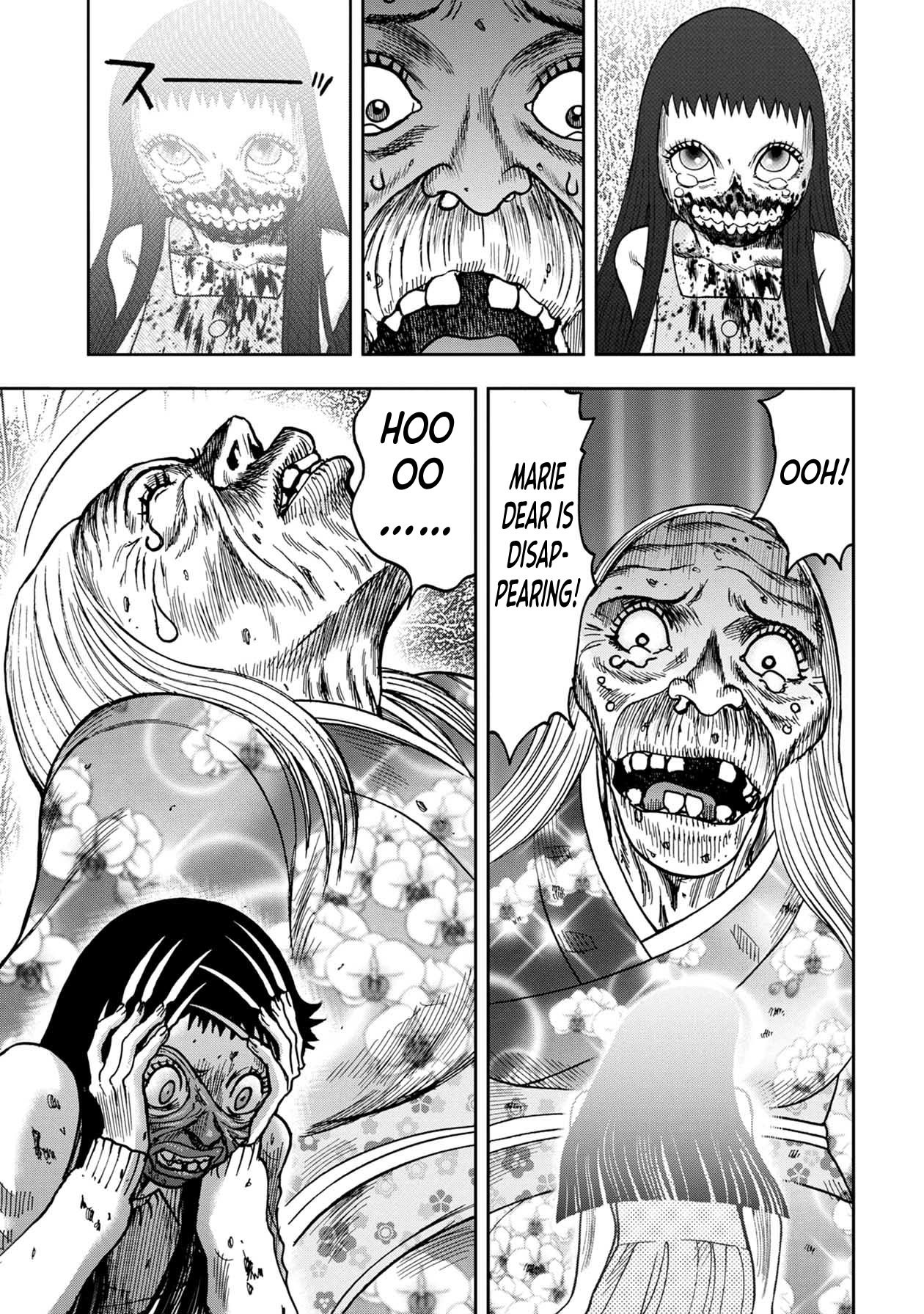 Kichikujima Chapter 77 page 4 - Chapter 77