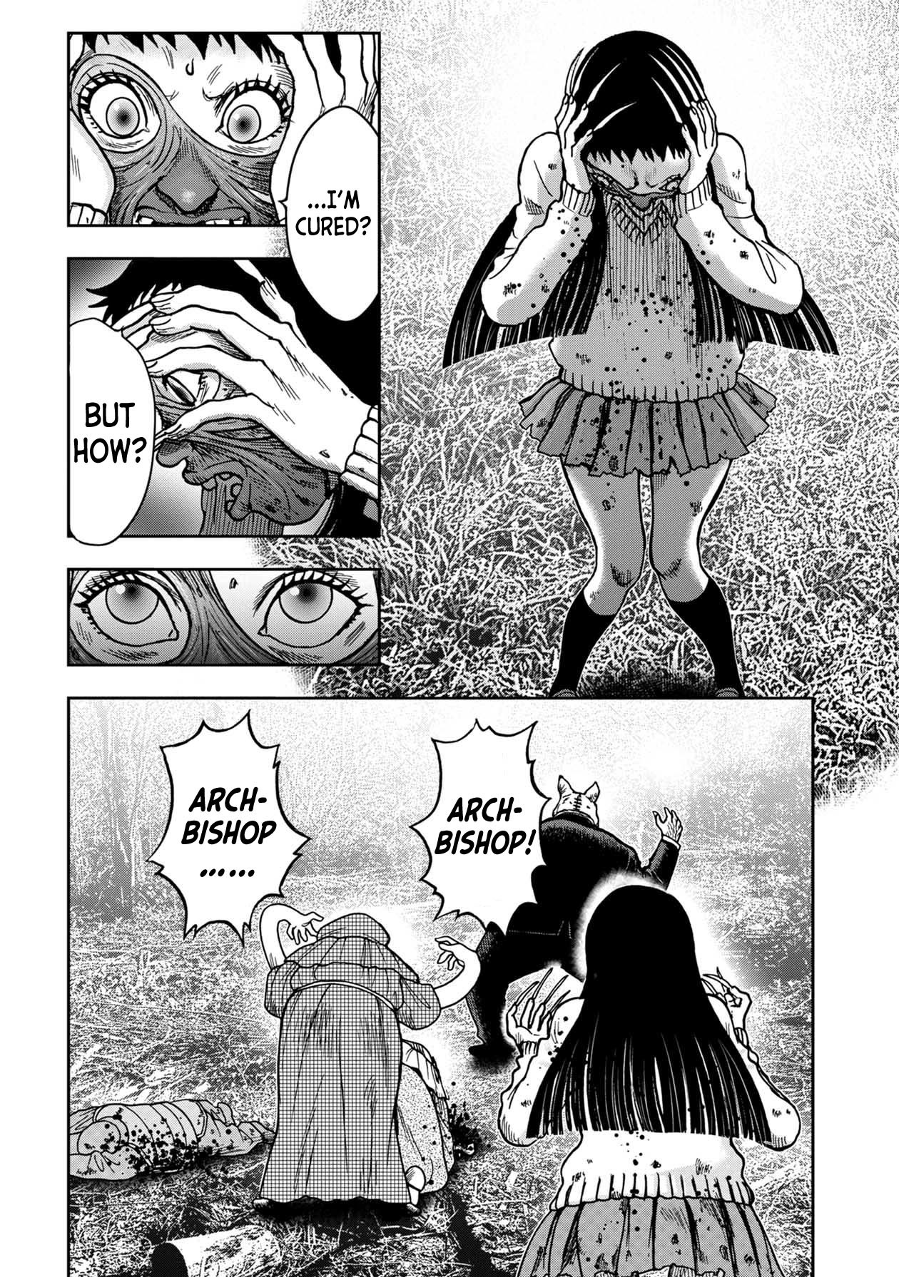 Kichikujima Chapter 77 page 5 - Chapter 77