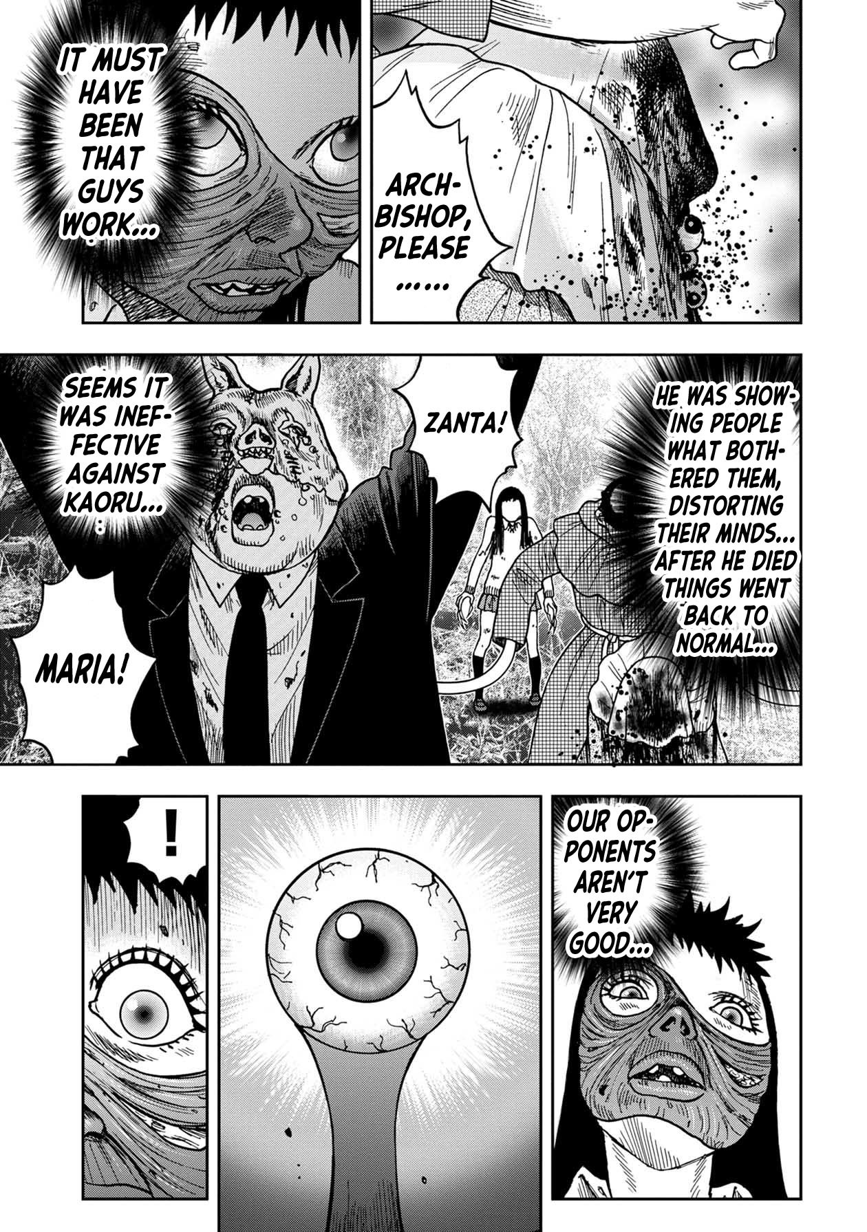 Kichikujima Chapter 77 page 6 - Chapter 77