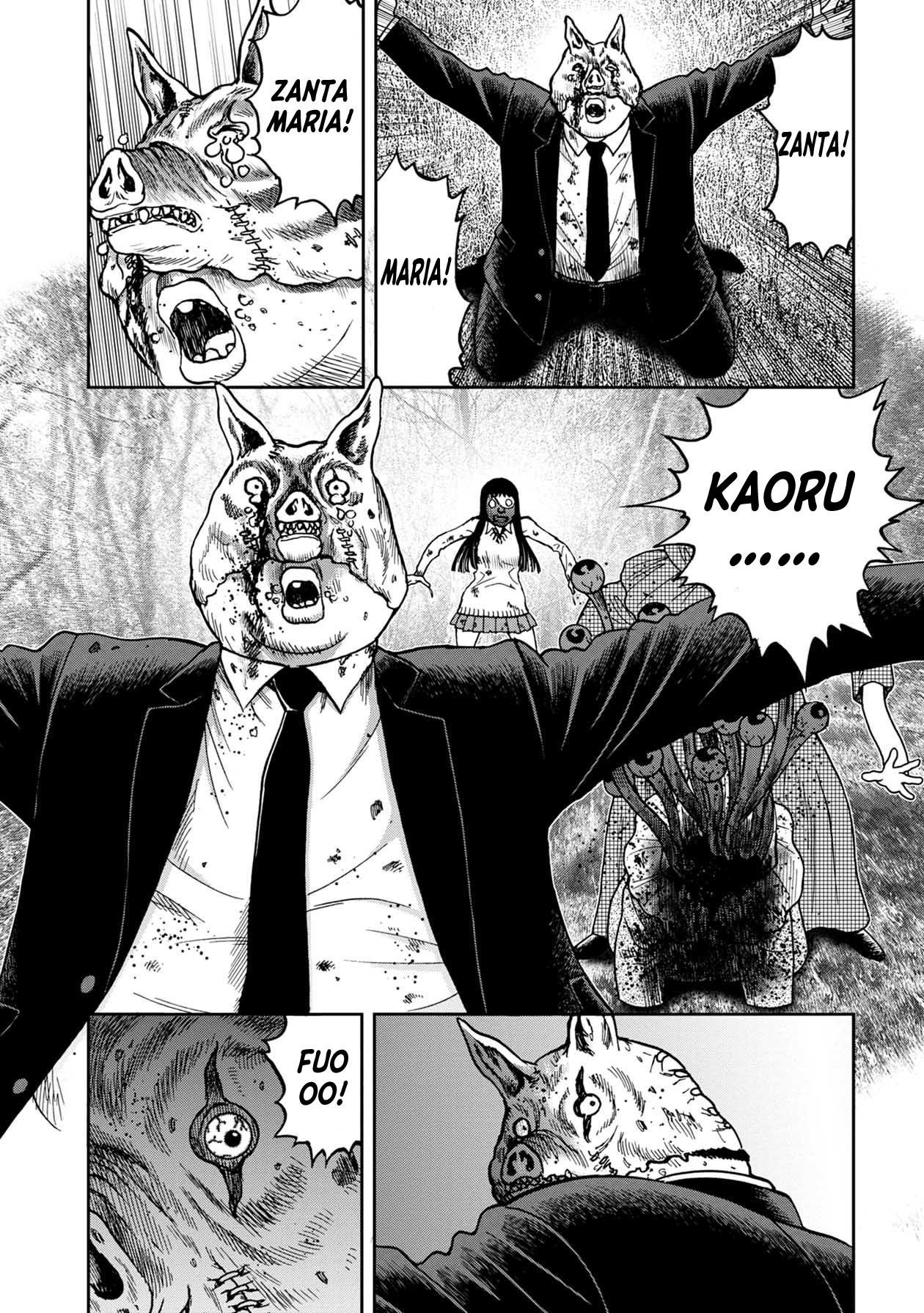 Kichikujima Chapter 77 page 8 - Chapter 77