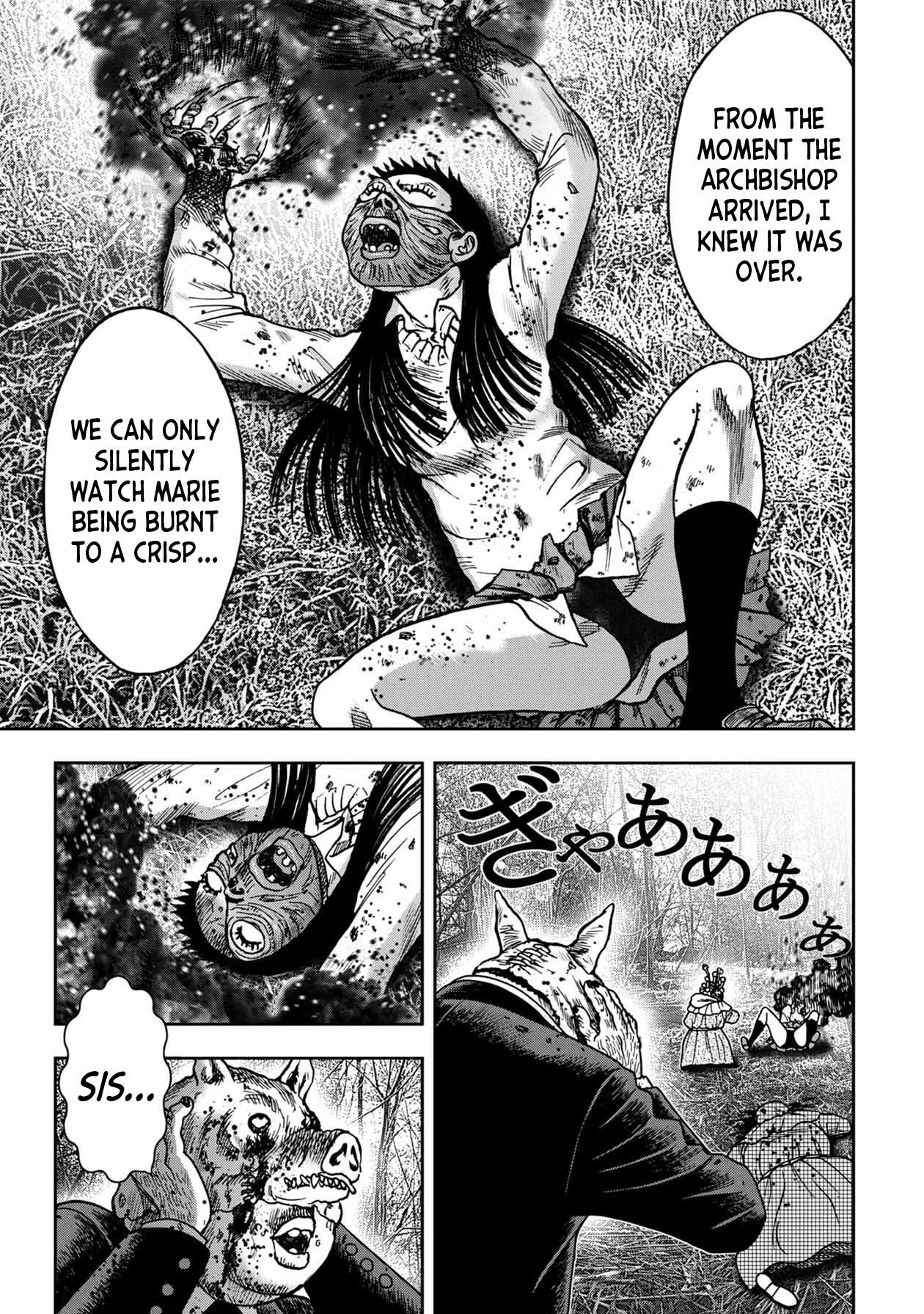 Kichikujima Chapter 78 page 10 - Chapter 78