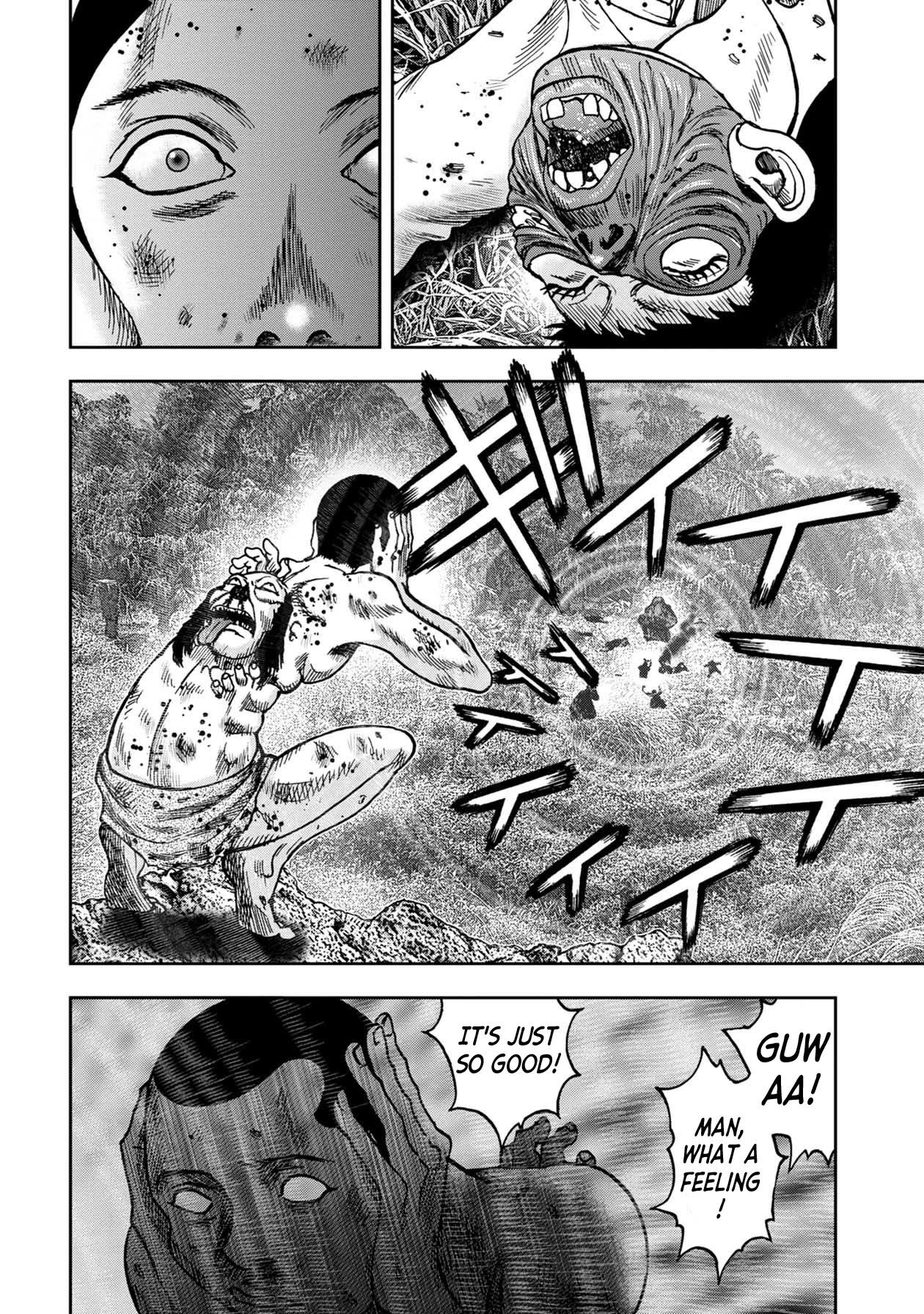Kichikujima Chapter 78 page 11 - Chapter 78