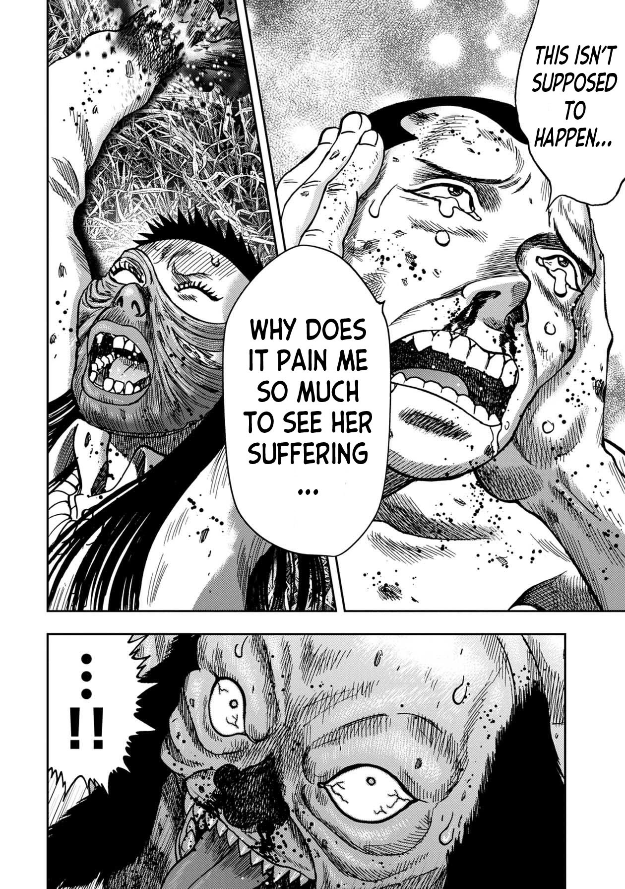 Kichikujima Chapter 78 page 13 - Chapter 78