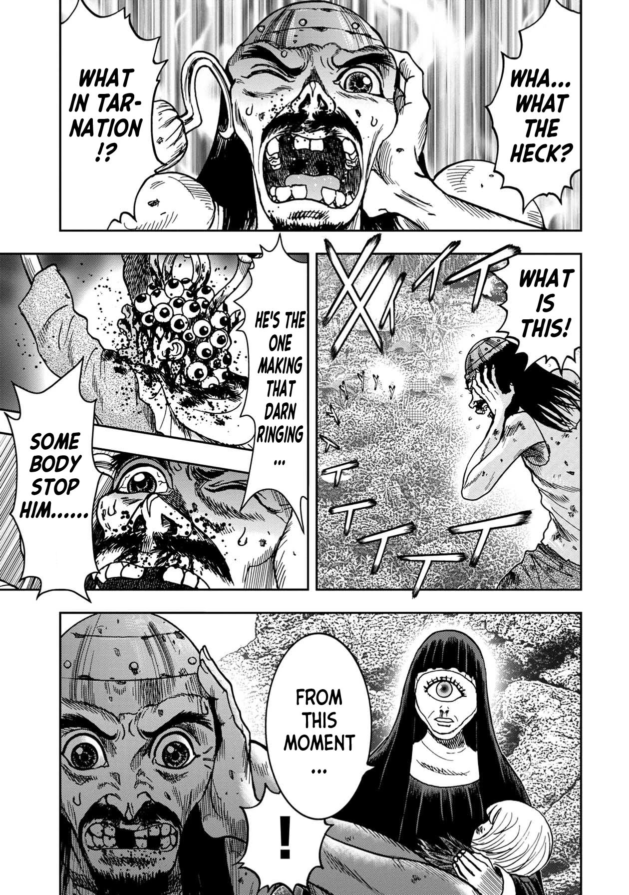 Kichikujima Chapter 78 page 2 - Chapter 78