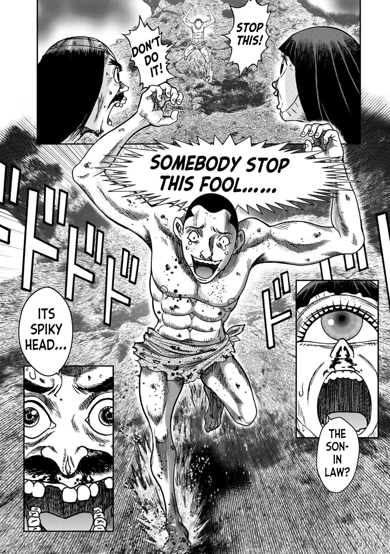 Kichikujima Chapter 79 page 10 - Chapter 79