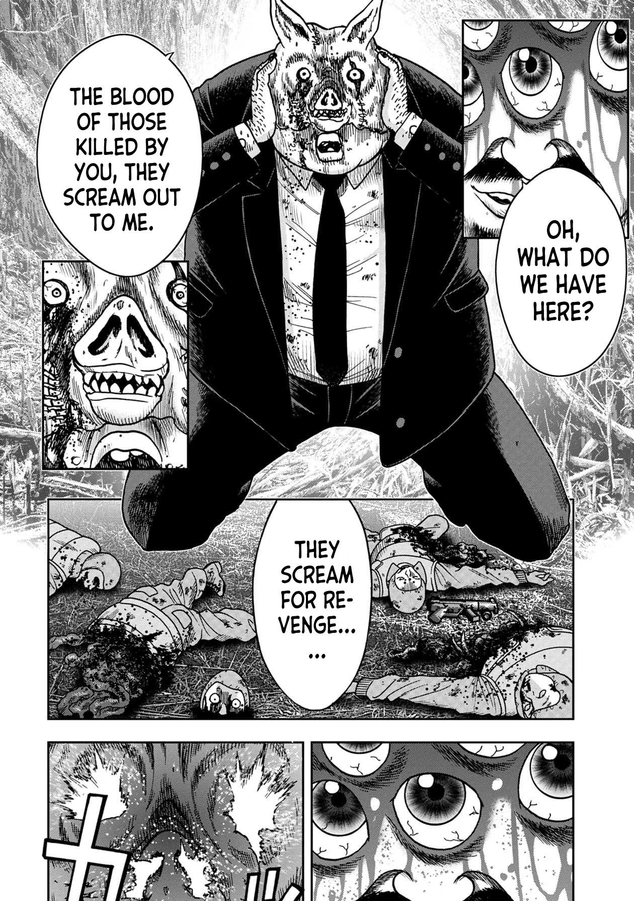 Kichikujima Chapter 79 page 5 - Chapter 79