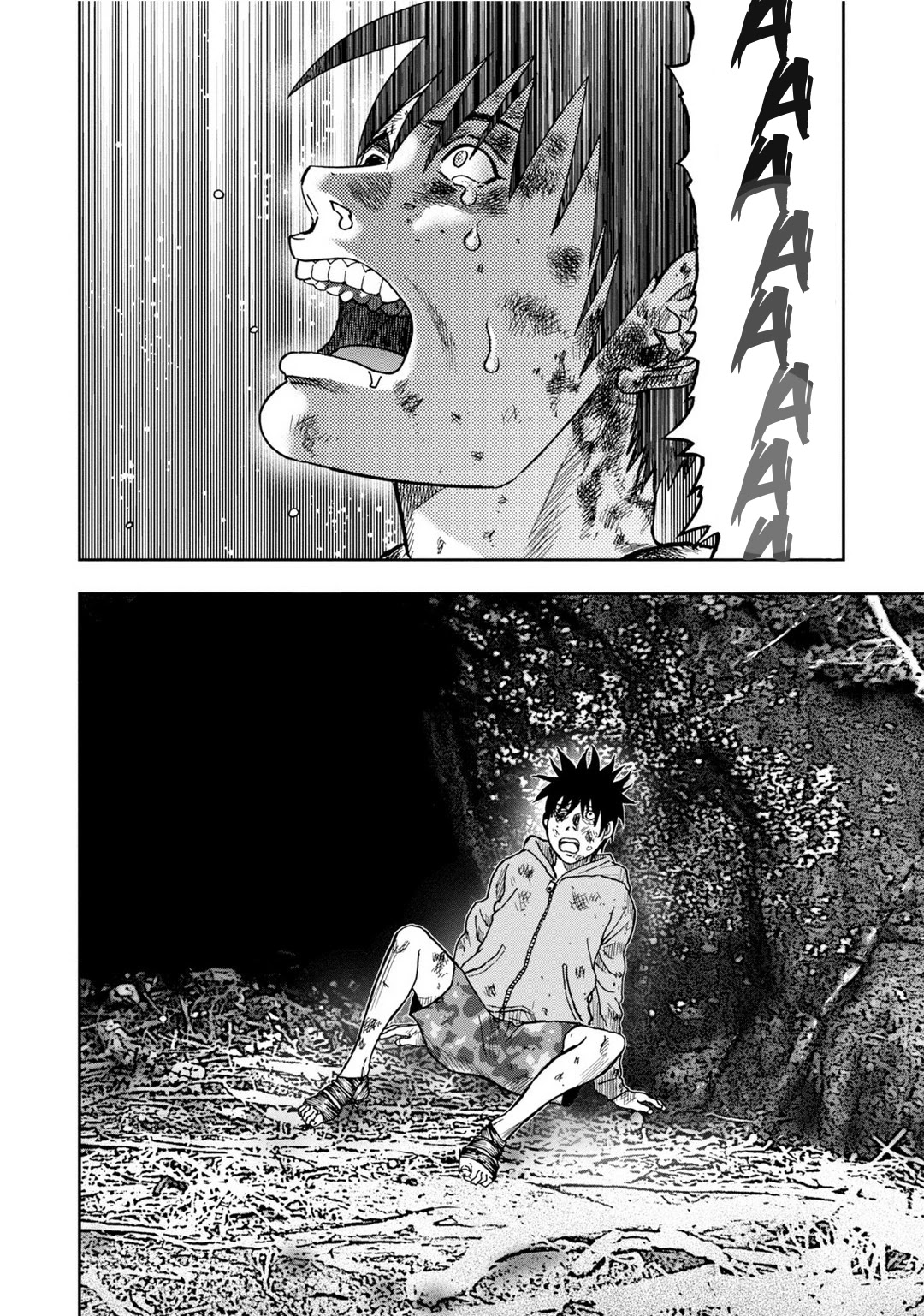 Kichikujima Chapter 8 page 10 - Chapter 8: Hell's Door